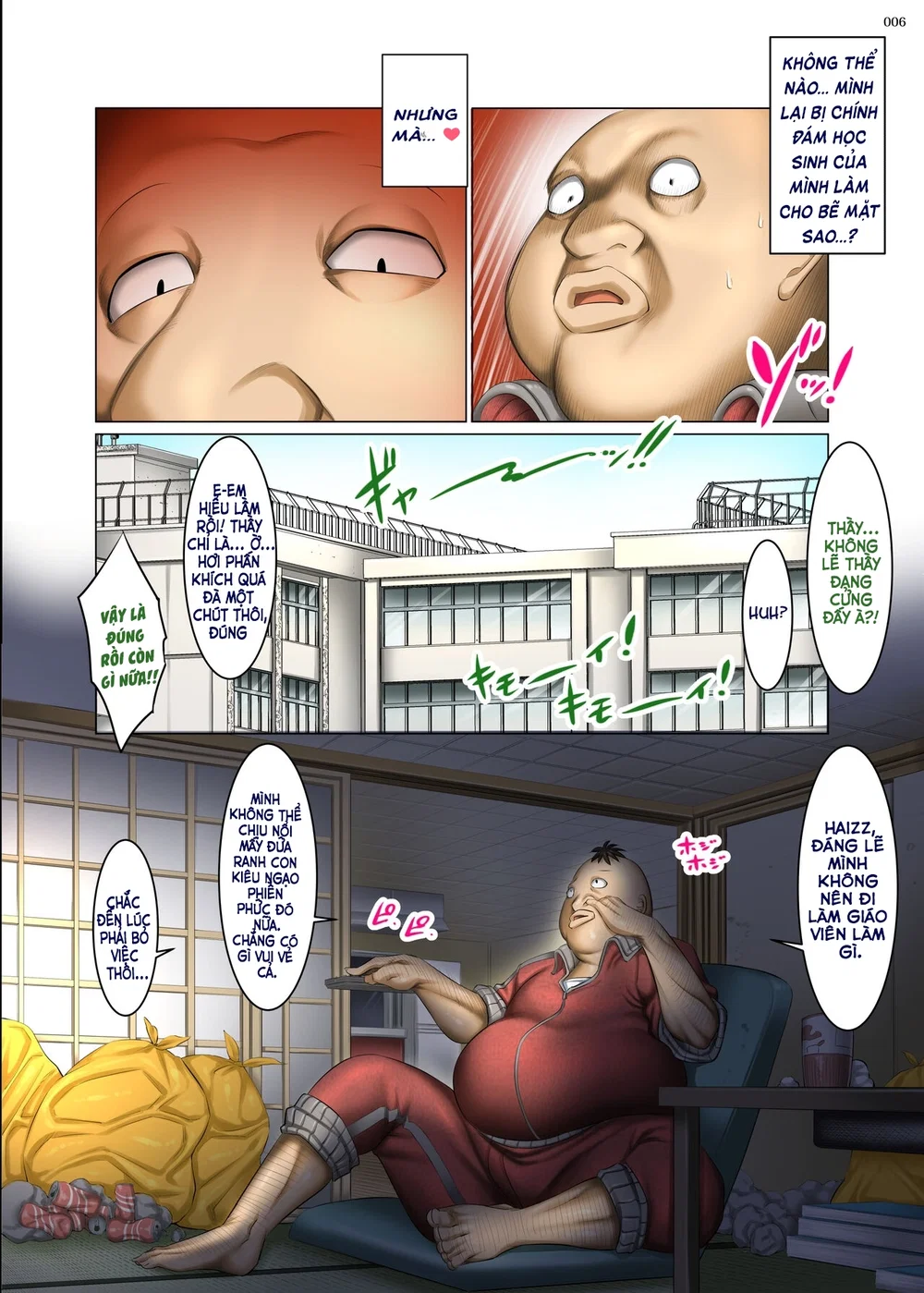 [Kaientai (Shuten Douji)] Viết Lại Hệ Thống! St... - Oneshot - 5