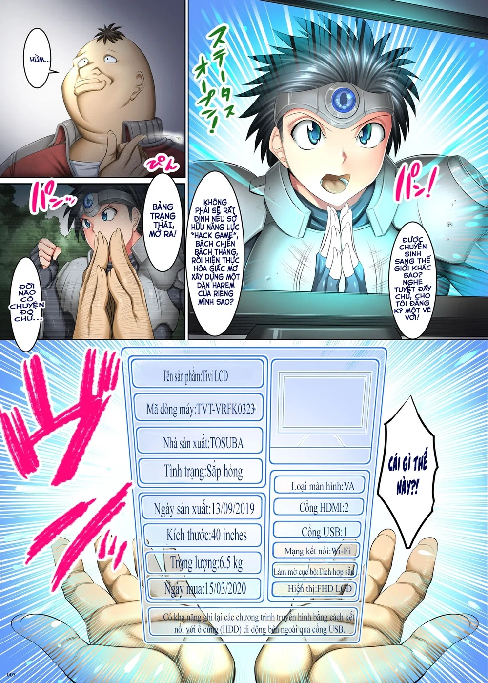 [Kaientai (Shuten Douji)] Viết Lại Hệ Thống! St... - Oneshot - 6