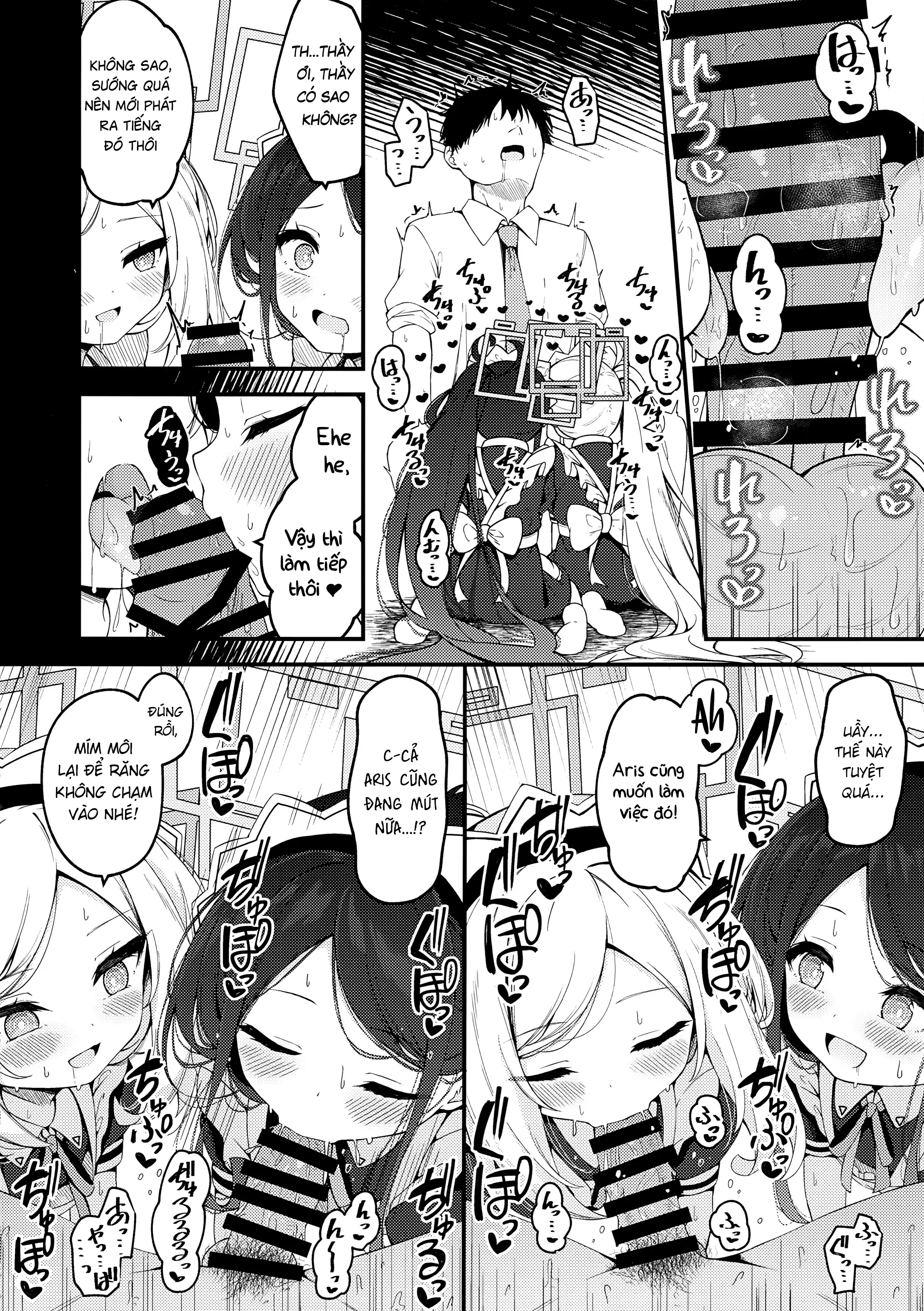Maid Made Married - Chap 1 - 10