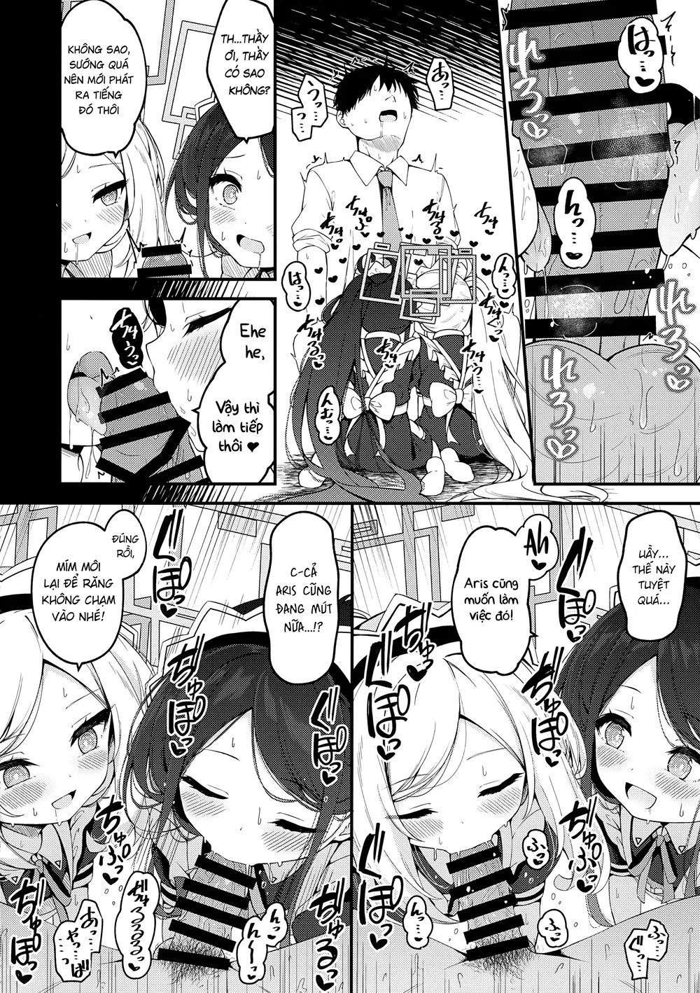 Maid Made Married - Chap 1 - 10