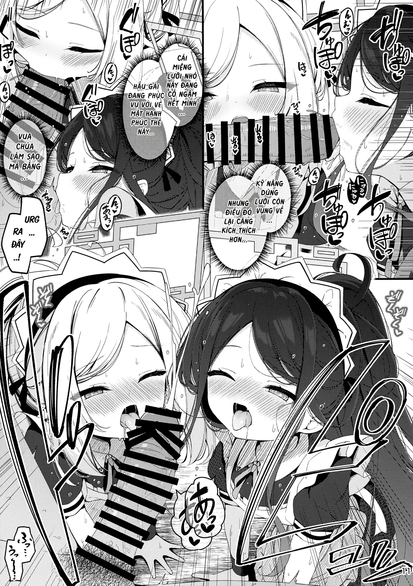 Maid Made Married - Chap 1 - 11