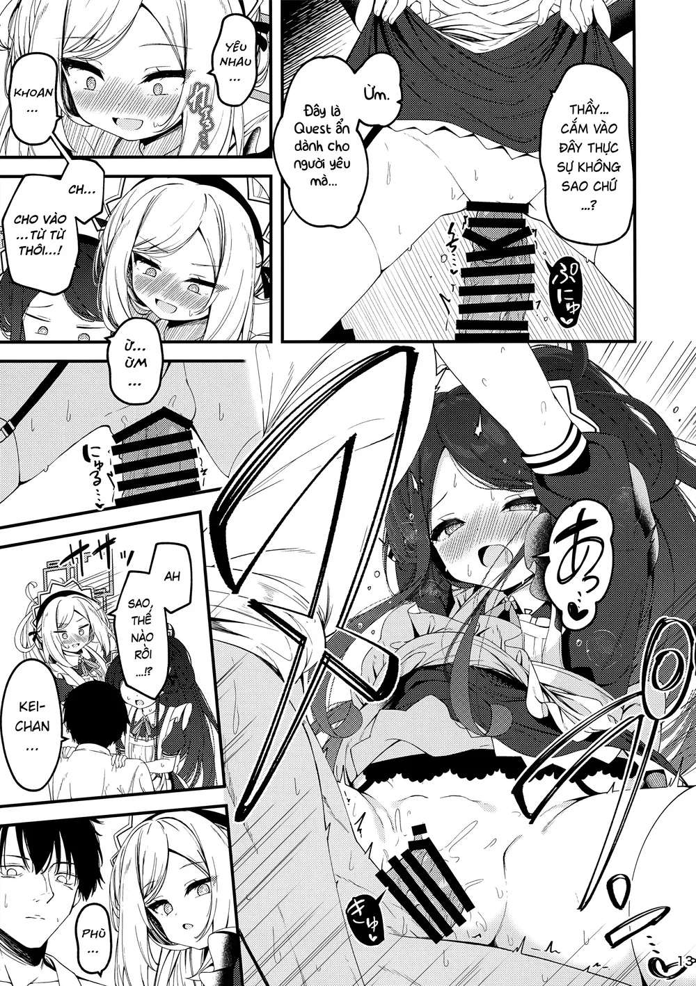 Maid Made Married - Chap 1 - 13