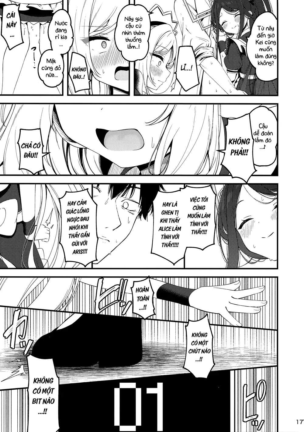 Maid Made Married - Chap 1 - 17
