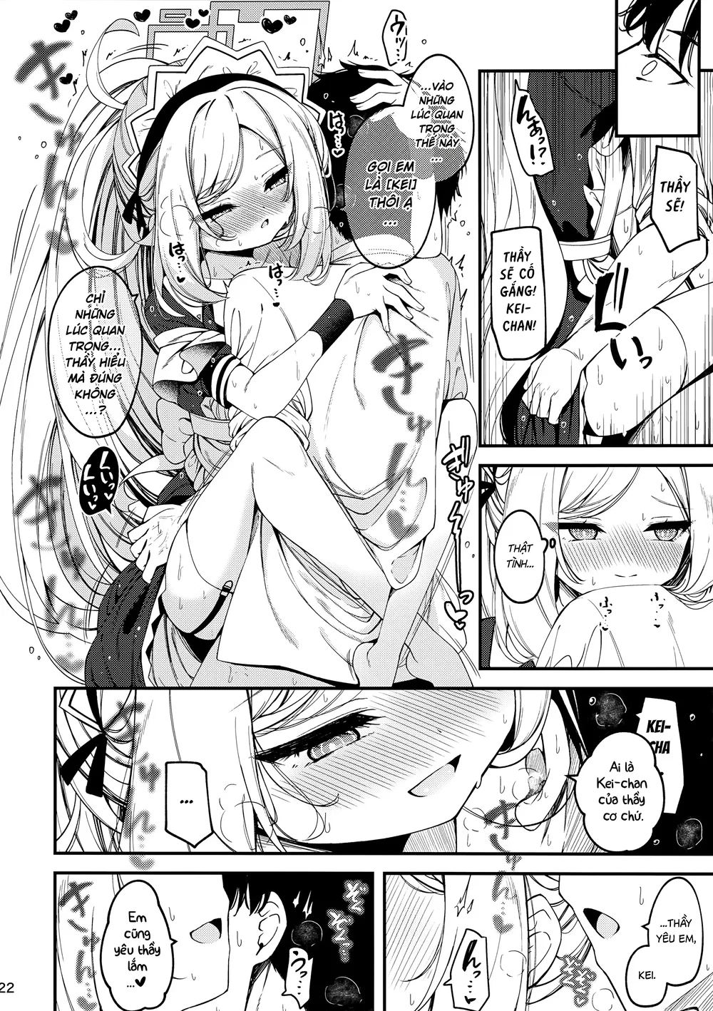 Maid Made Married - Chap 1 - 22