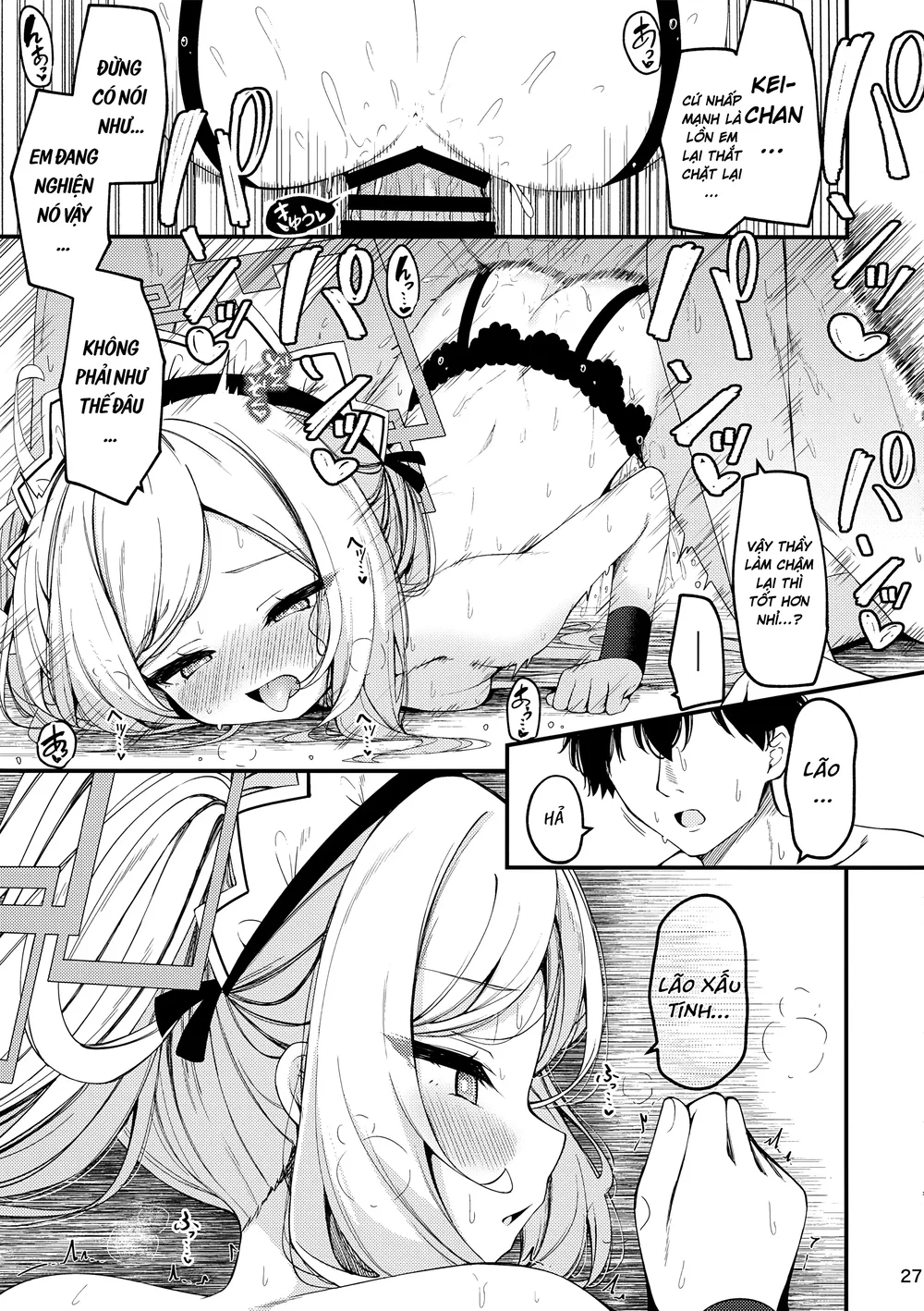 Maid Made Married - Chap 1 - 27