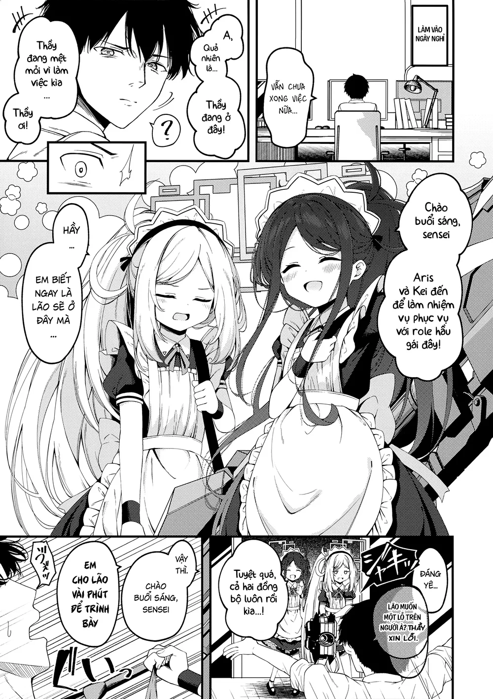 Maid Made Married - Chap 1 - 3