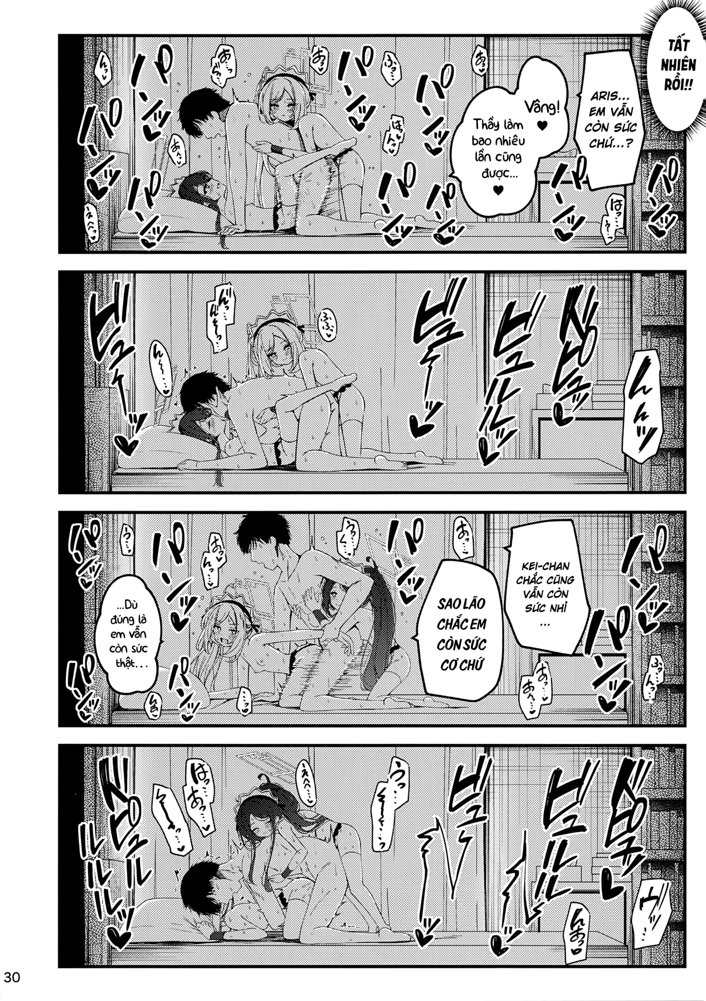 Maid Made Married - Chap 1 - 30