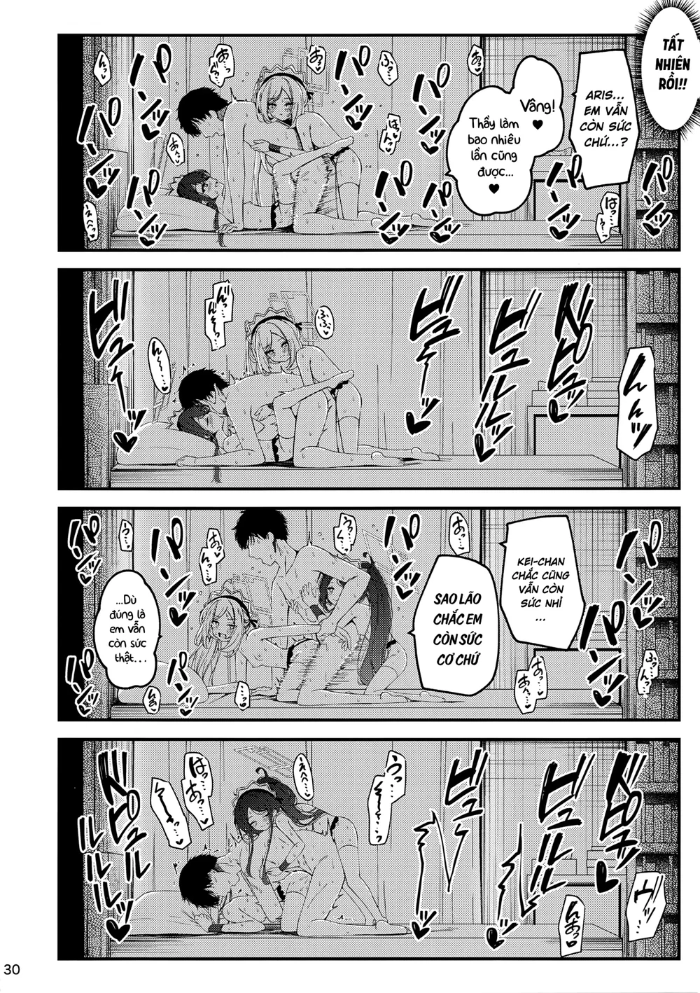 Maid Made Married - Chap 1 - 30