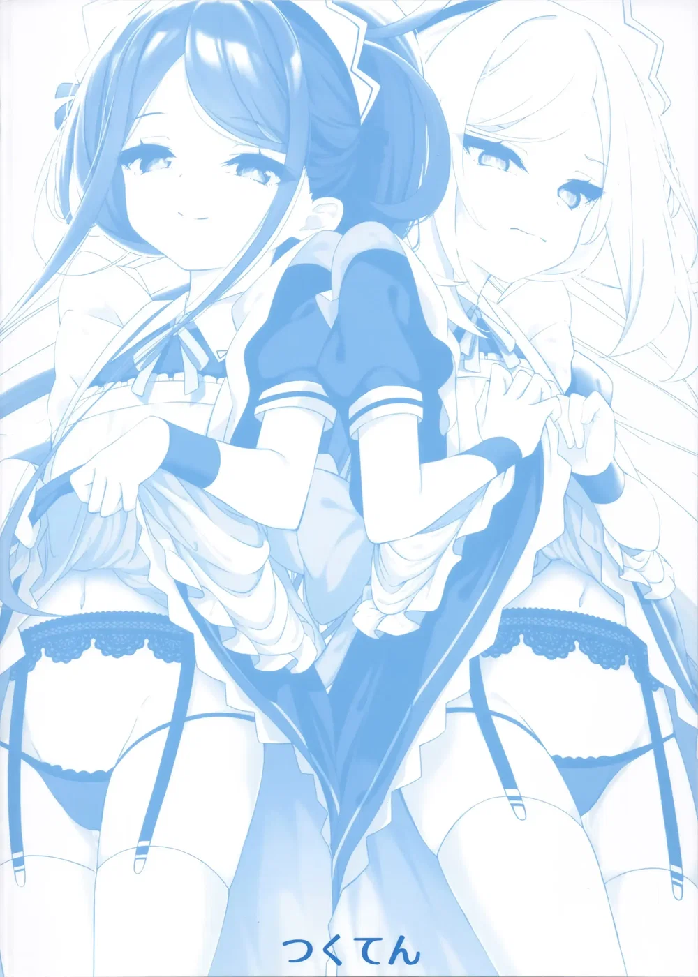 Maid Made Married - Chap 1 - 39