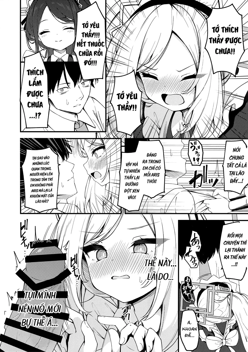 Maid Made Married - Chap 1 - 8
