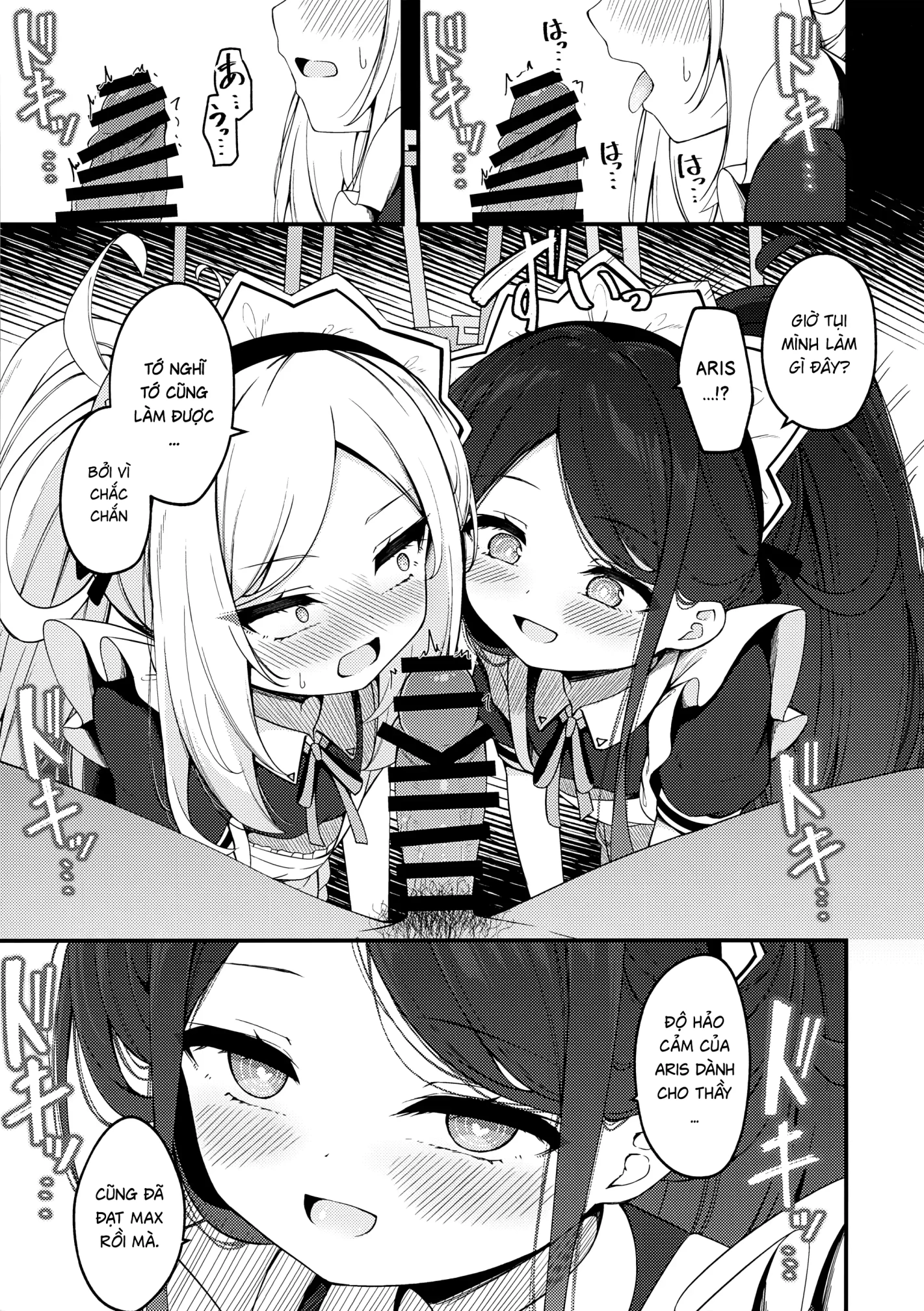 Maid Made Married - Chap 1 - 9