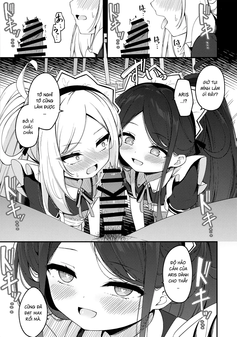 Maid Made Married - Chap 1 - 9
