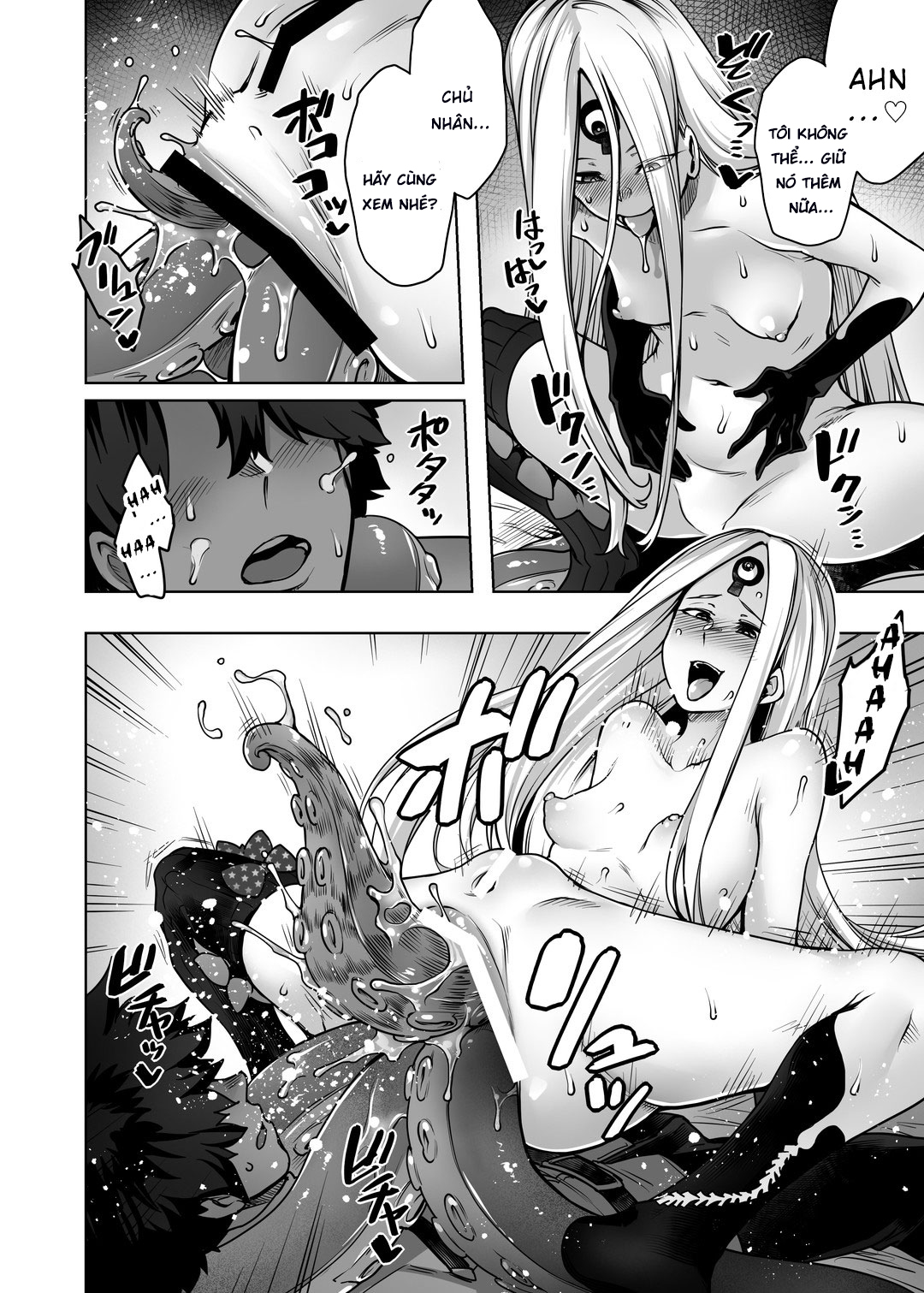 Boutoku no Mon | Gate of Blasphemy - Chap 1 - 13