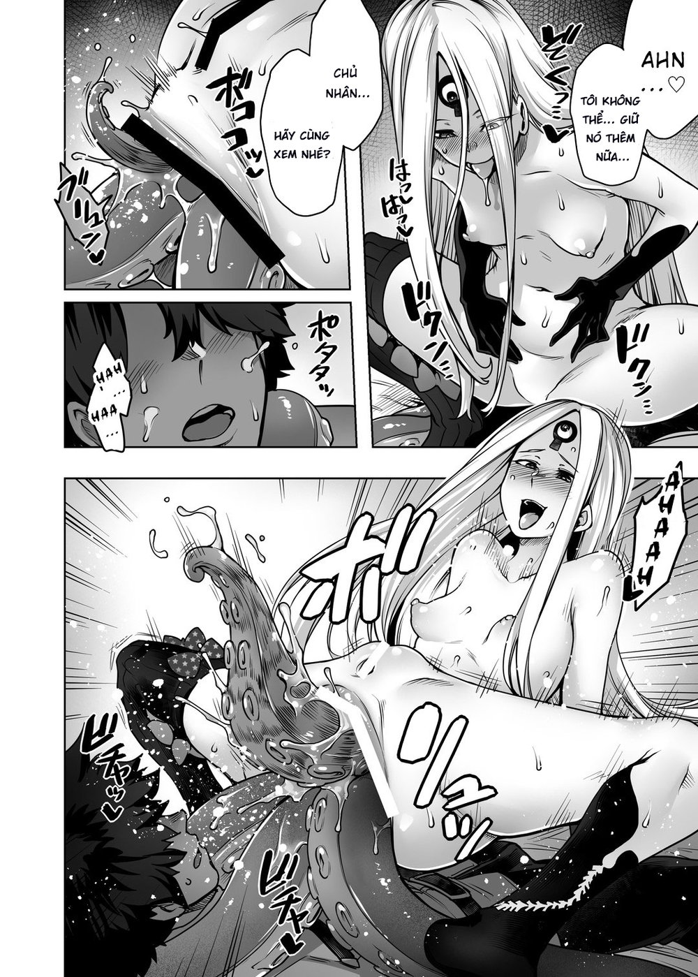 Boutoku no Mon | Gate of Blasphemy - Chap 1 - 13