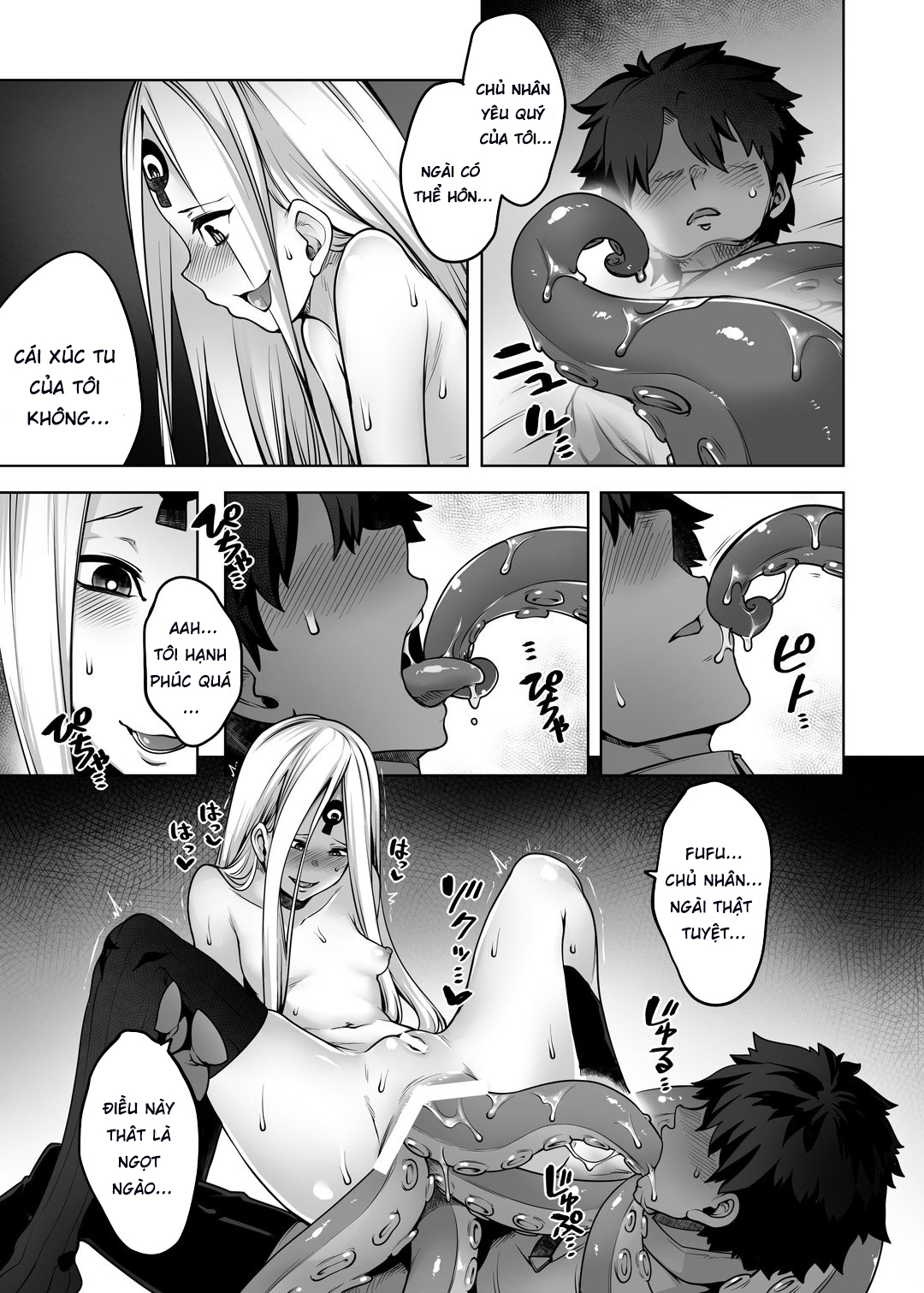 Boutoku no Mon | Gate of Blasphemy - Chap 1 - 14