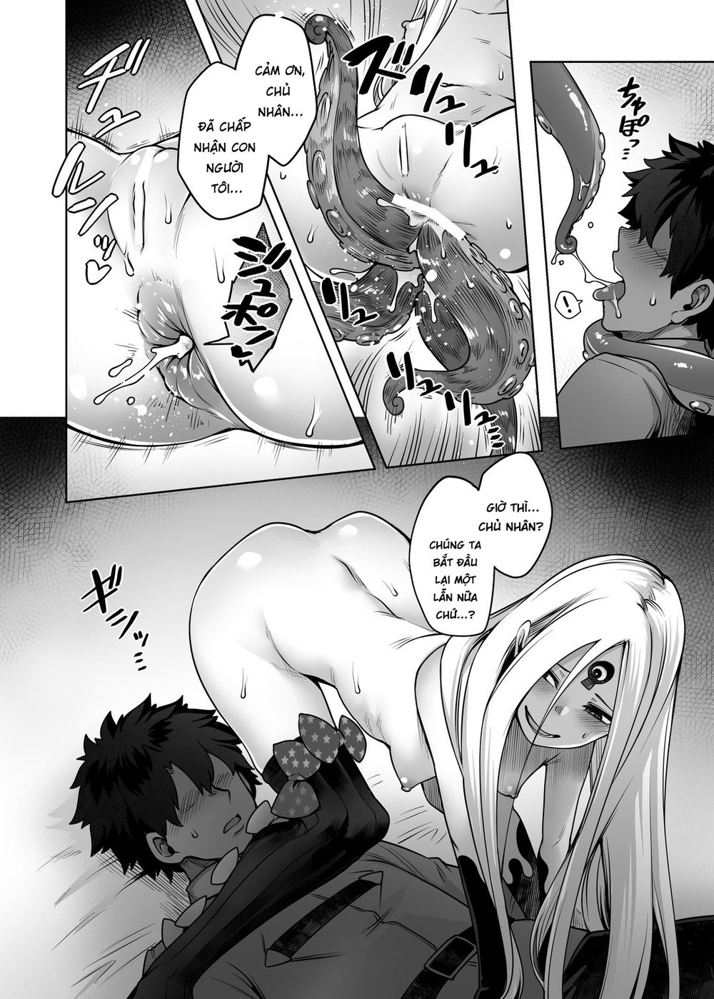Boutoku no Mon | Gate of Blasphemy - Chap 1 - 15