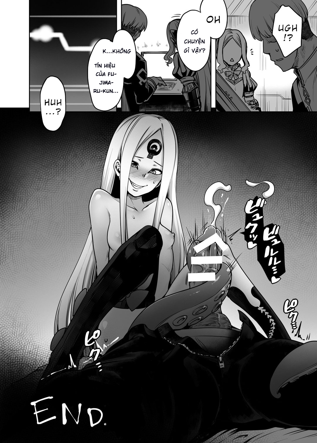 Boutoku no Mon | Gate of Blasphemy - Chap 1 - 17