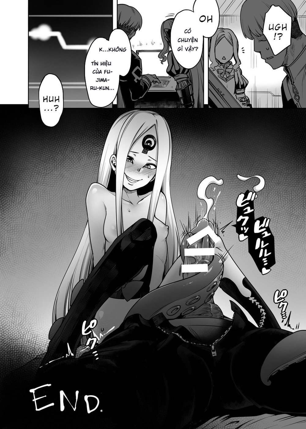 Boutoku no Mon | Gate of Blasphemy - Chap 1 - 17