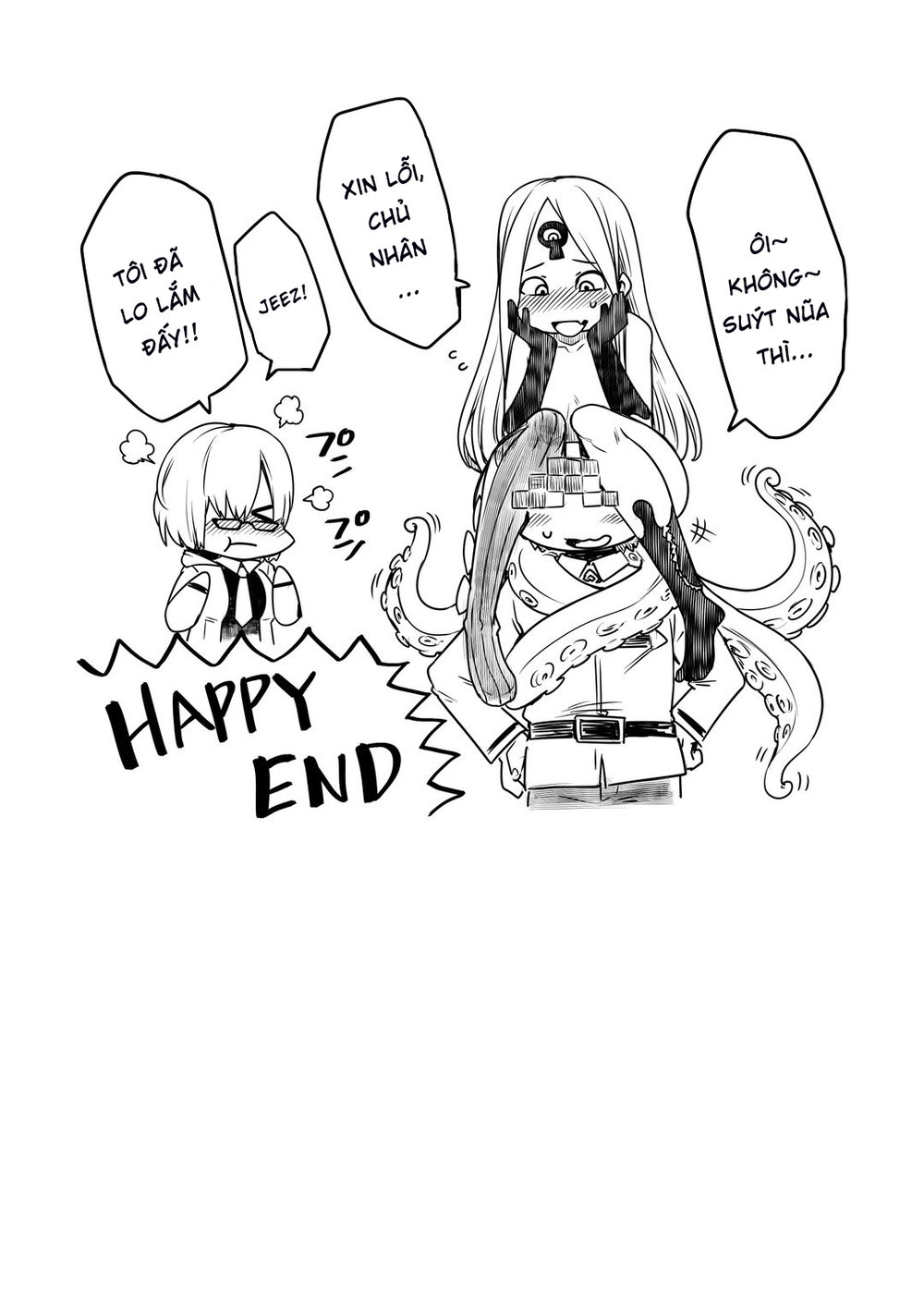 Boutoku no Mon | Gate of Blasphemy - Chap 1 - 18