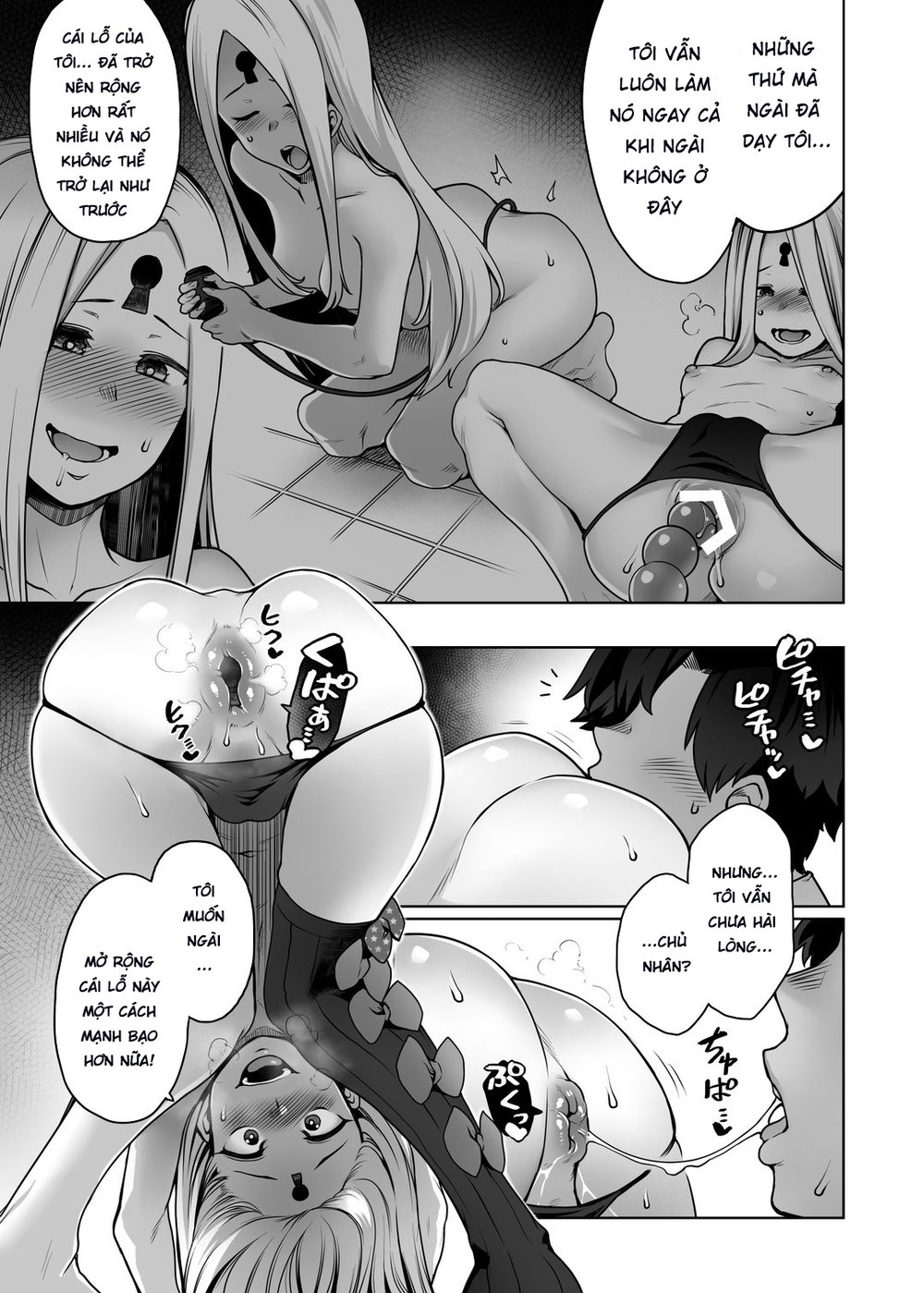 Boutoku no Mon | Gate of Blasphemy - Chap 1 - 5