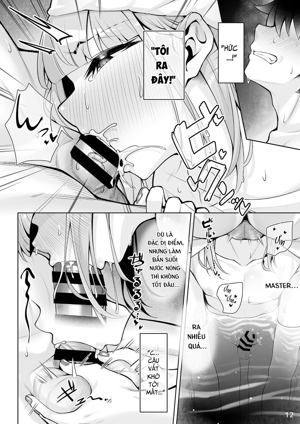 Motto Captain to Iroiro Ecchi Hon - Chap 1 - 12