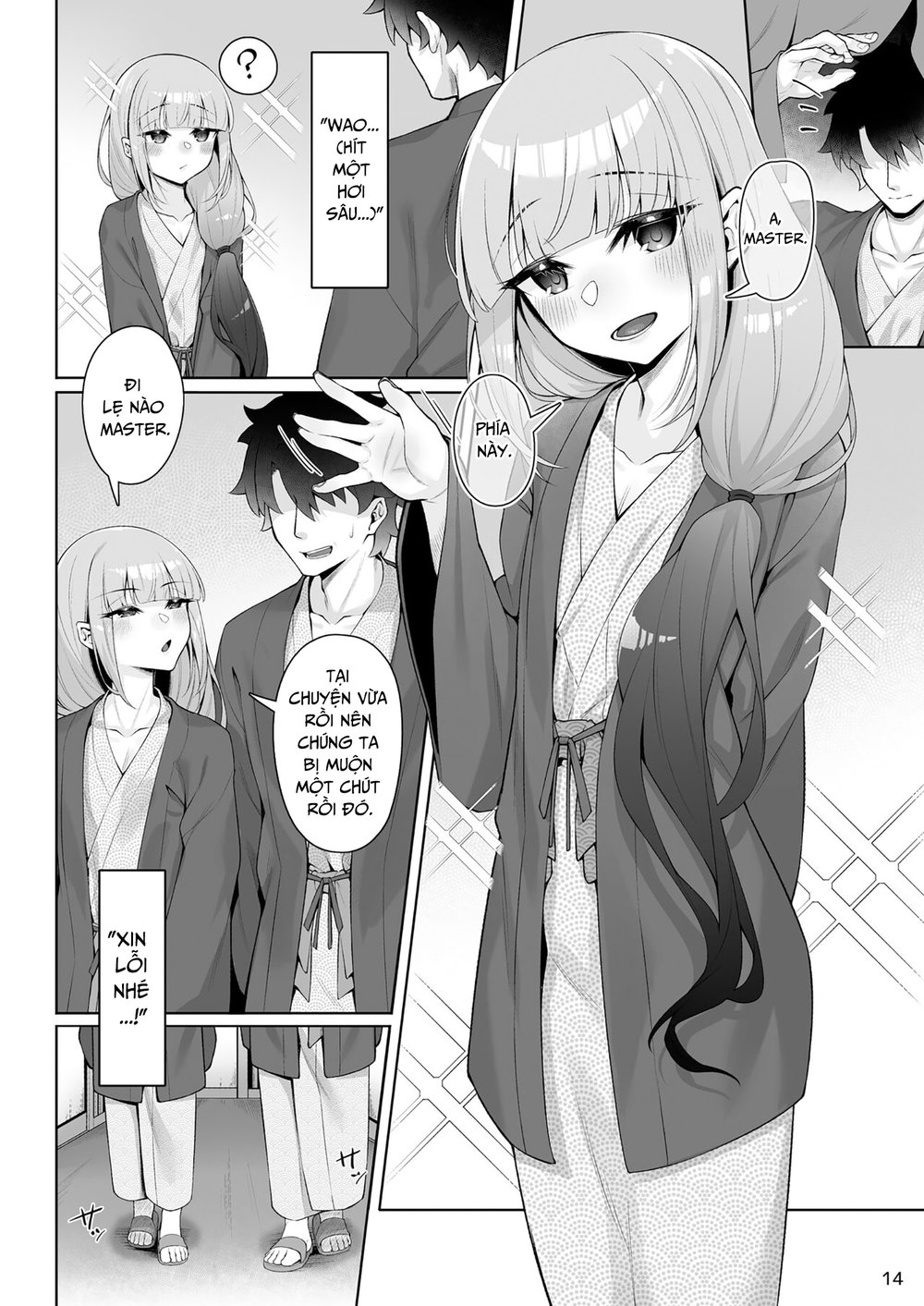 Motto Captain to Iroiro Ecchi Hon - Chap 1 - 14
