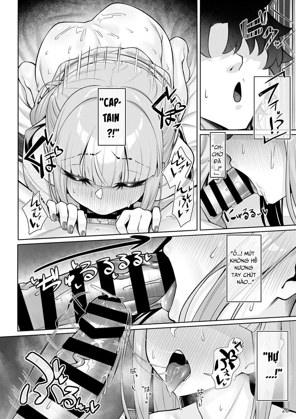 Motto Captain to Iroiro Ecchi Hon - Chap 1 - 26