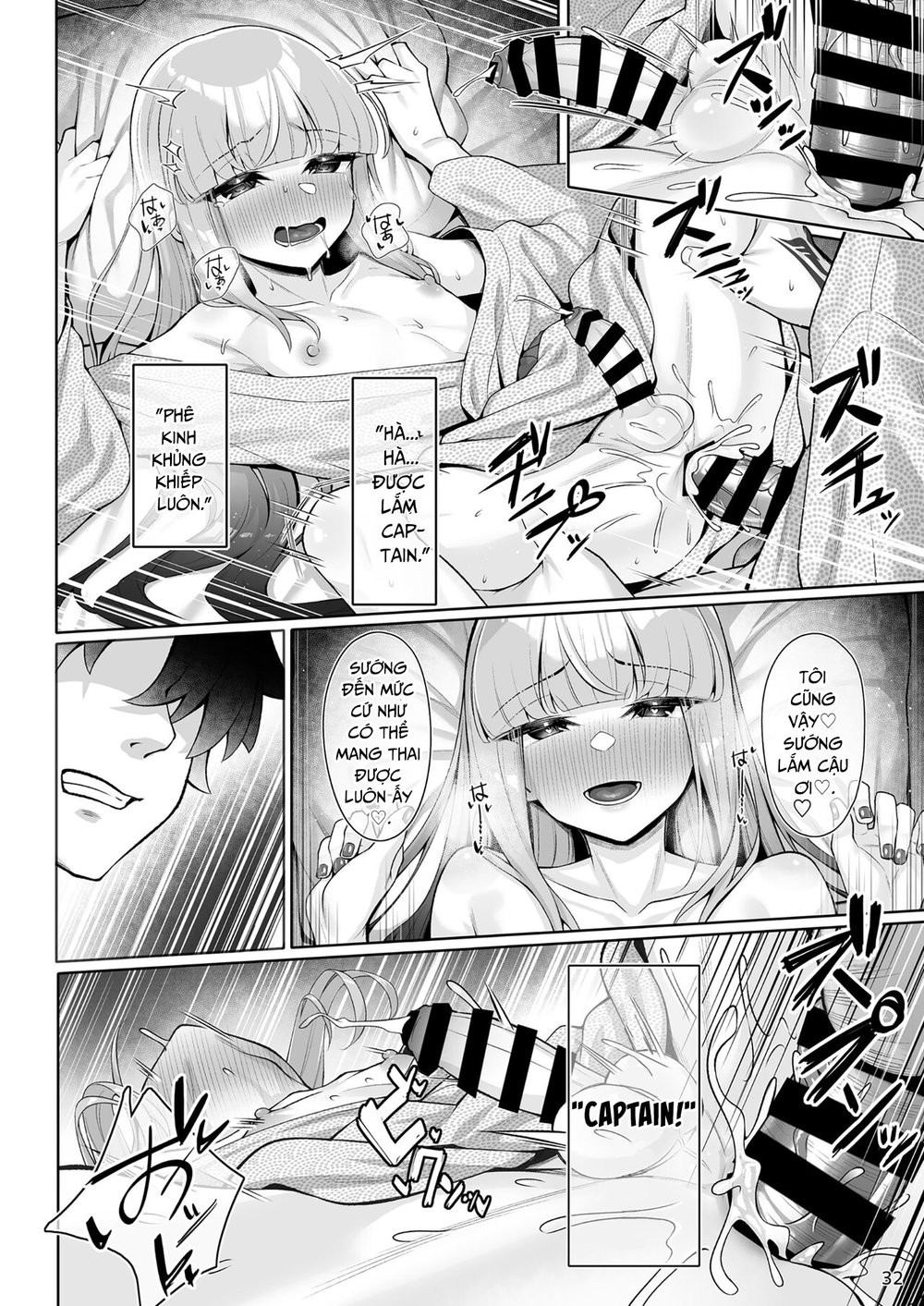 Motto Captain to Iroiro Ecchi Hon - Chap 1 - 32