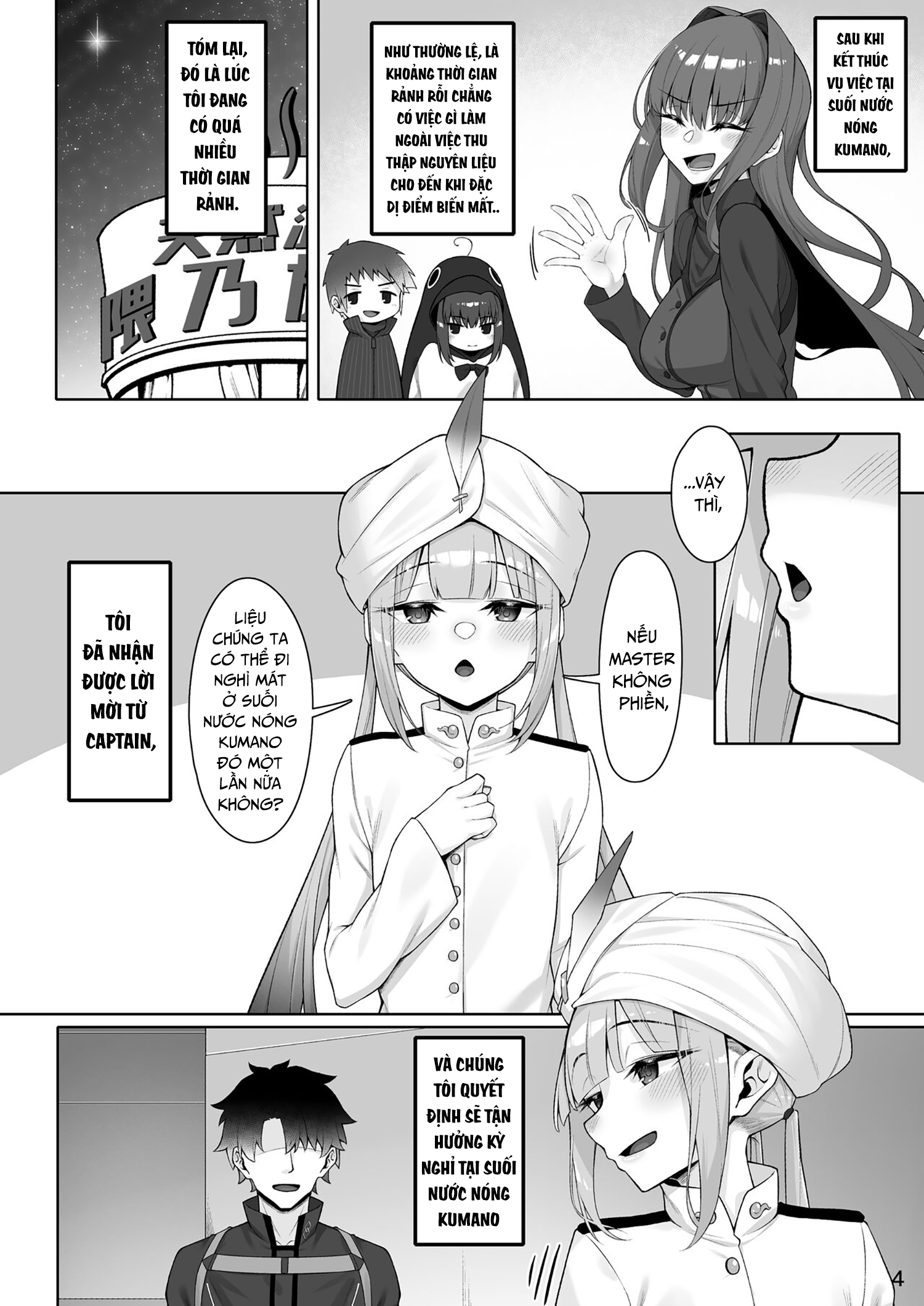 Motto Captain to Iroiro Ecchi Hon - Chap 1 - 4