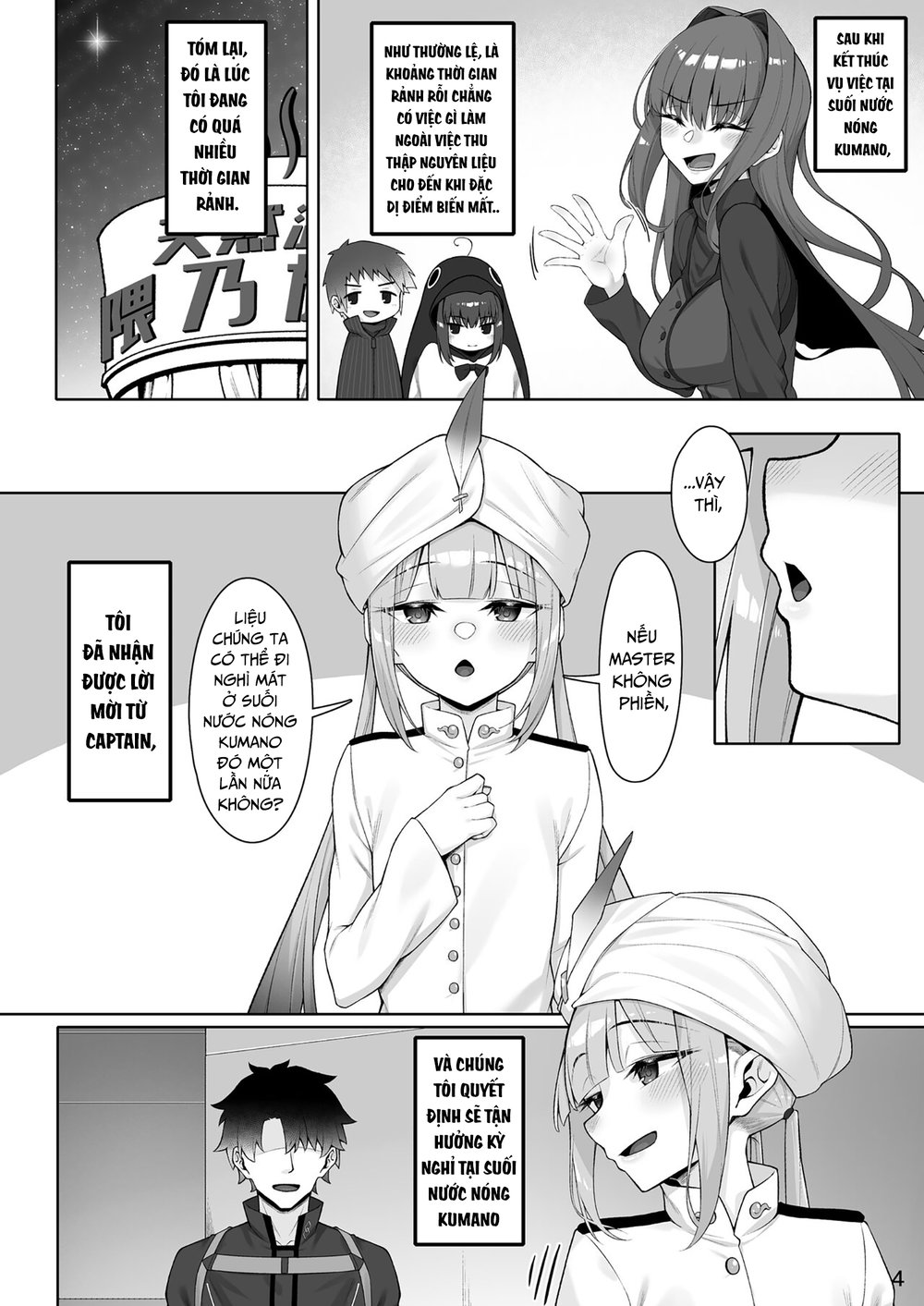Motto Captain to Iroiro Ecchi Hon - Chap 1 - 4