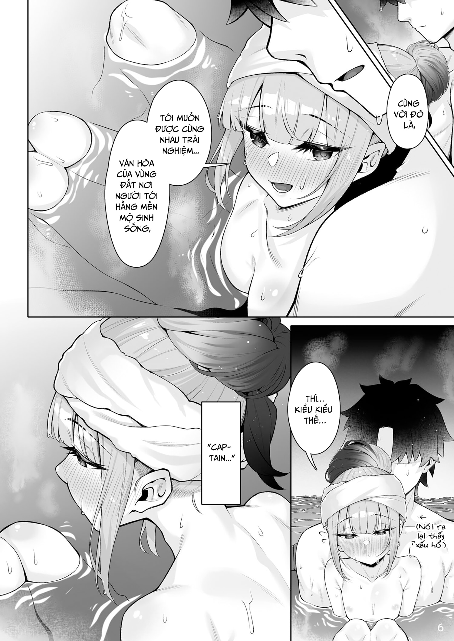 Motto Captain to Iroiro Ecchi Hon - Chap 1 - 6