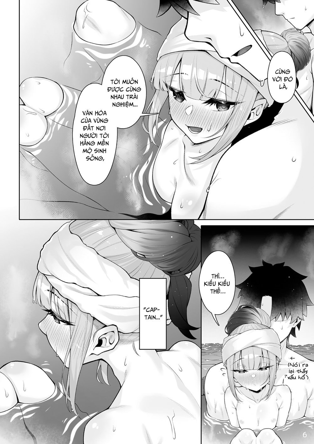 Motto Captain to Iroiro Ecchi Hon - Chap 1 - 6