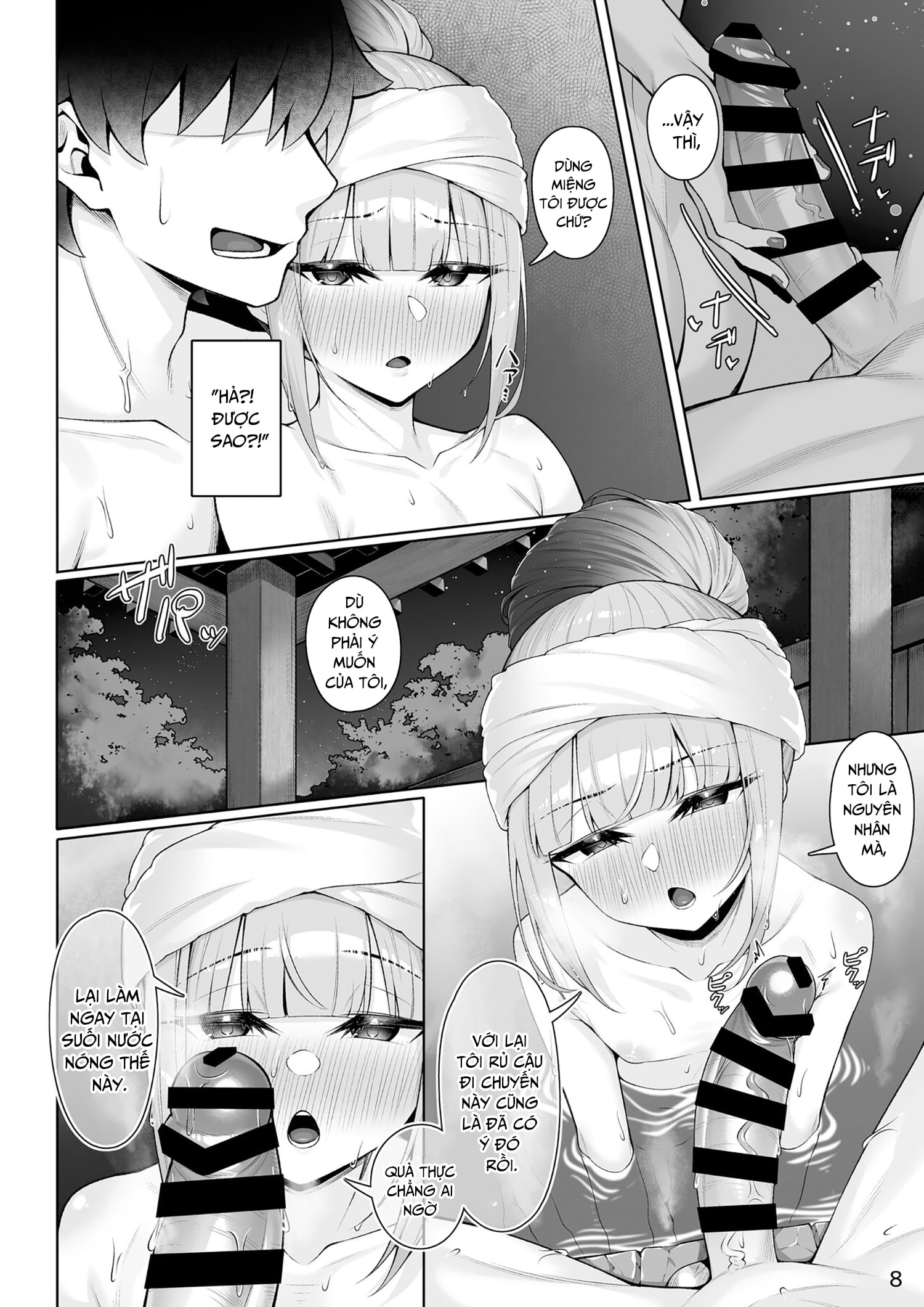 Motto Captain to Iroiro Ecchi Hon - Chap 1 - 8