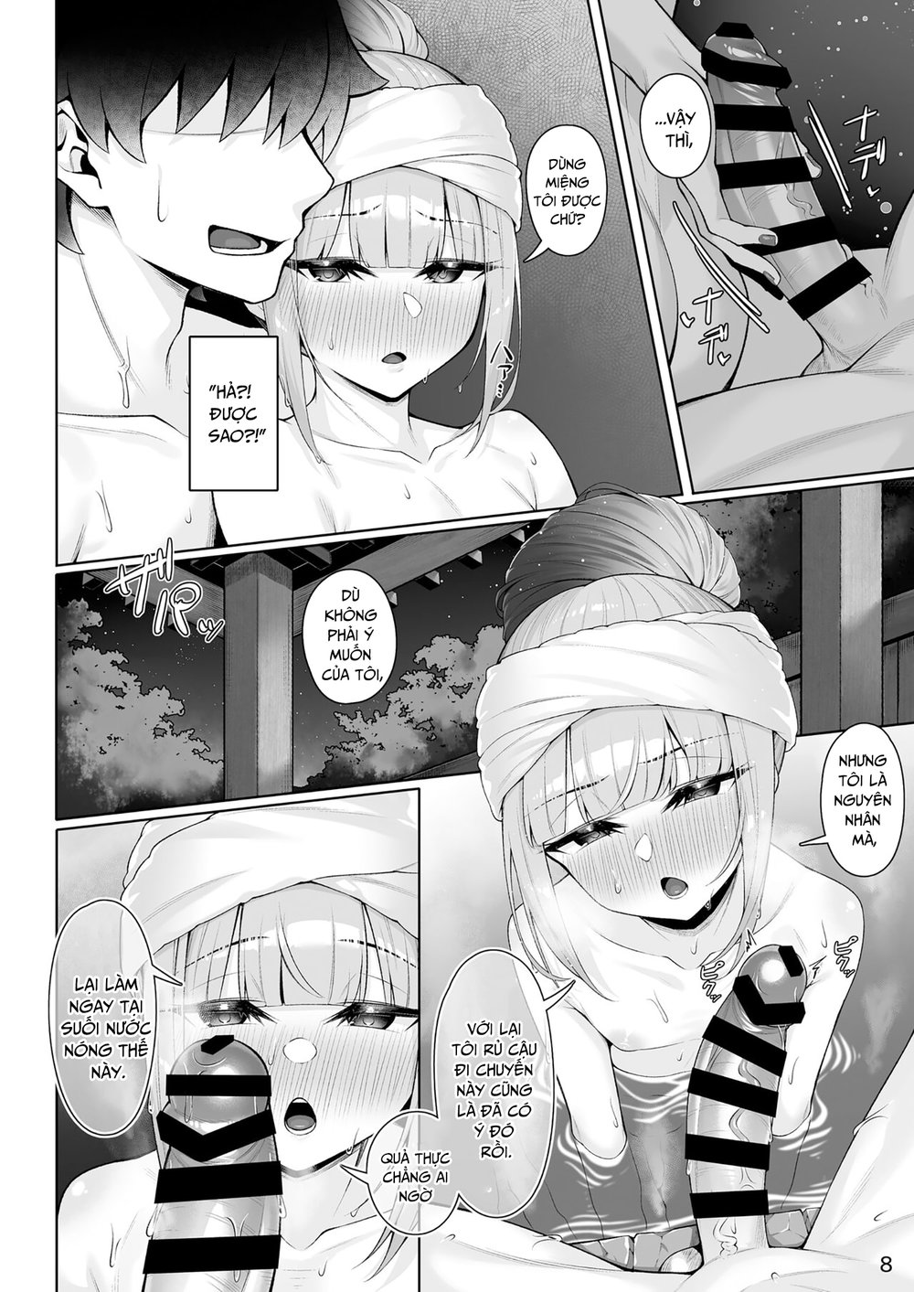 Motto Captain to Iroiro Ecchi Hon - Chap 1 - 8
