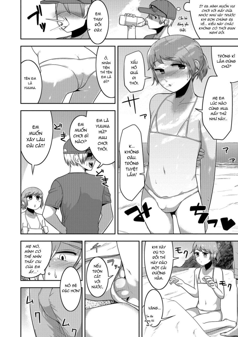 Otokonoko HEAVEN Vol. 41 - Chap 3 - 18