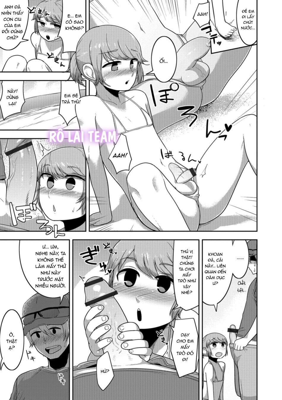 Otokonoko HEAVEN Vol. 41 - Chap 3 - 19