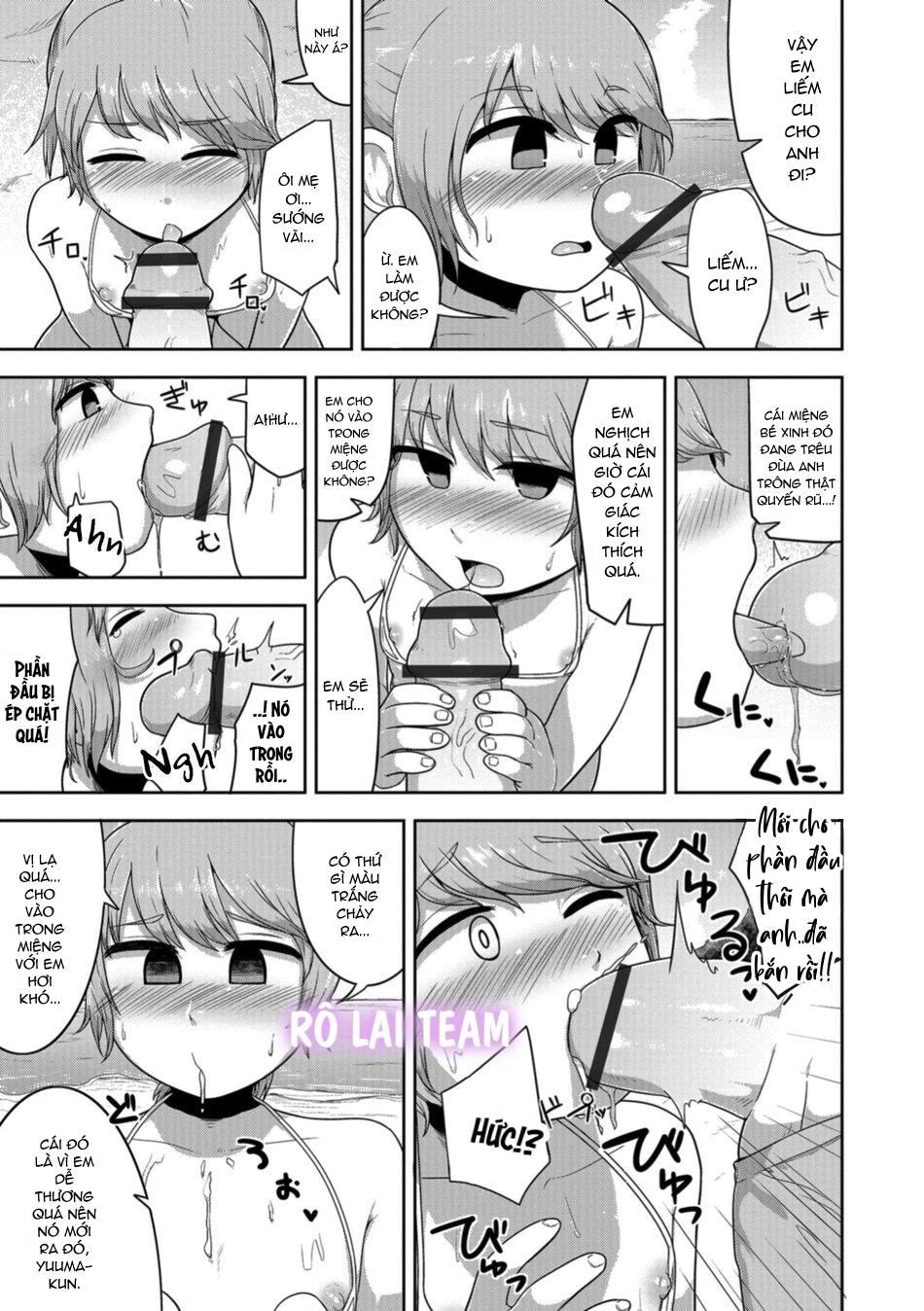 Otokonoko HEAVEN Vol. 41 - Chap 3 - 21