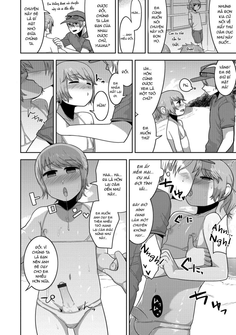 Otokonoko HEAVEN Vol. 41 - Chap 3 - 22