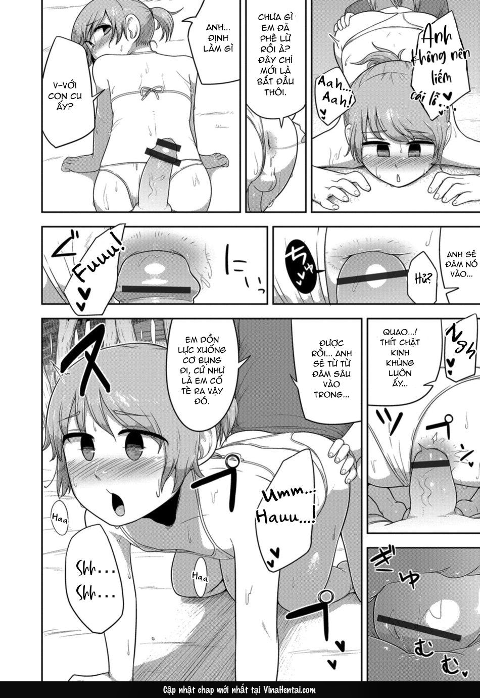 Otokonoko HEAVEN Vol. 41 - Chap 3 - 26