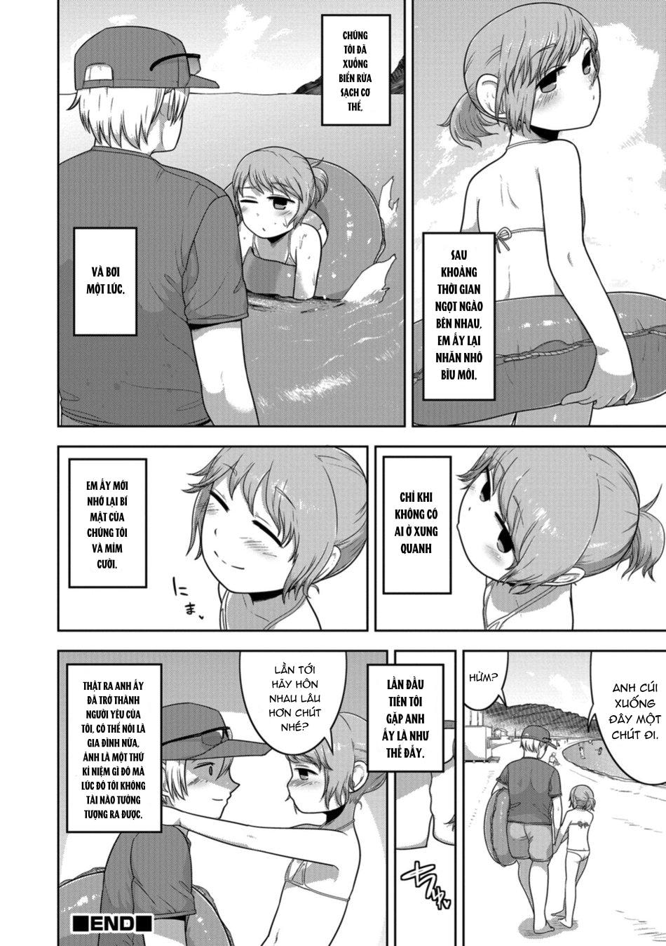 Otokonoko HEAVEN Vol. 41 - Chap 3 - 32