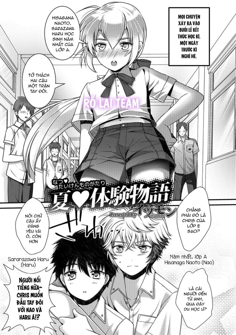 Otokonoko HEAVEN Vol. 41 - Chap 3 - 46