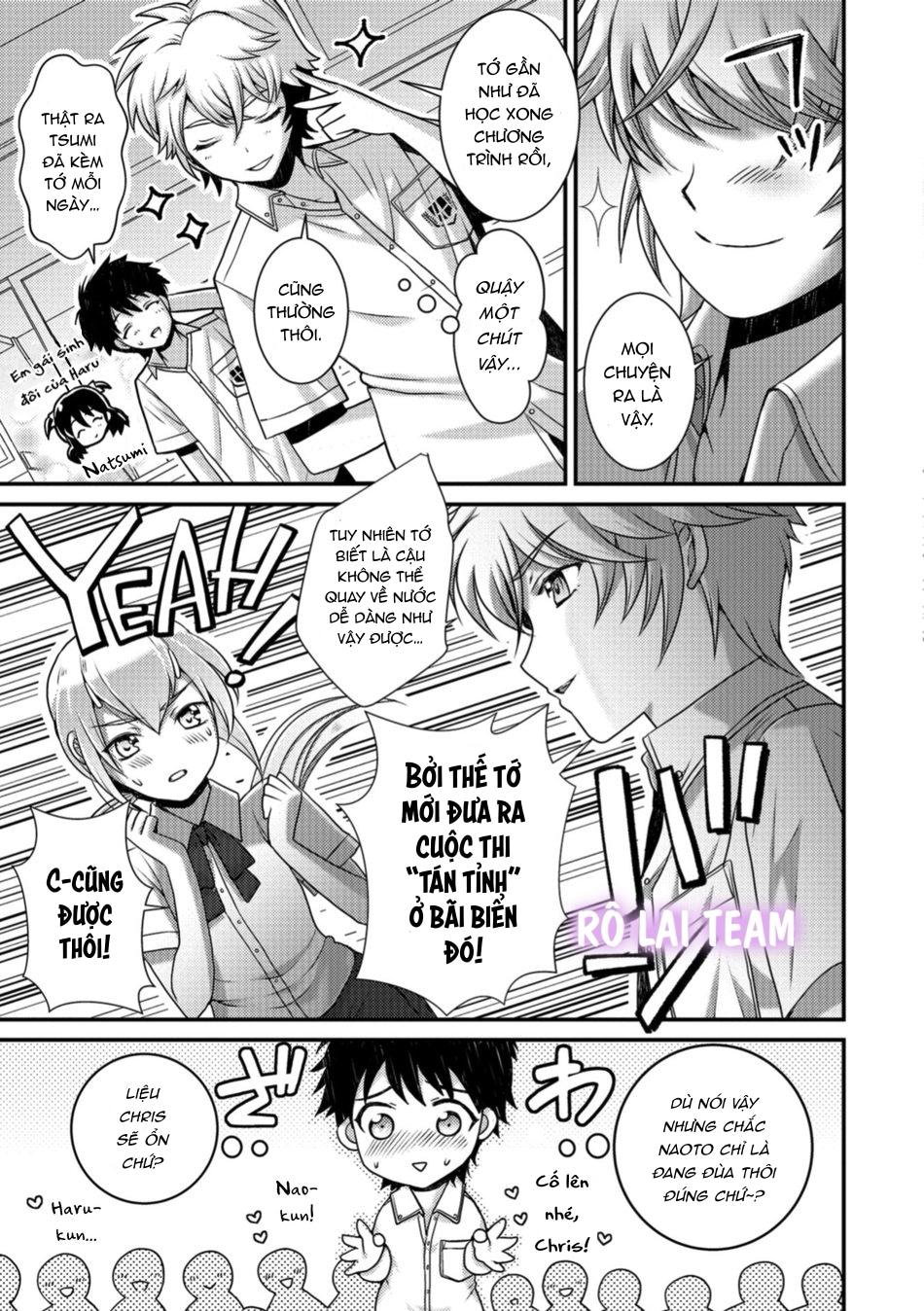 Otokonoko HEAVEN Vol. 41 - Chap 3 - 48
