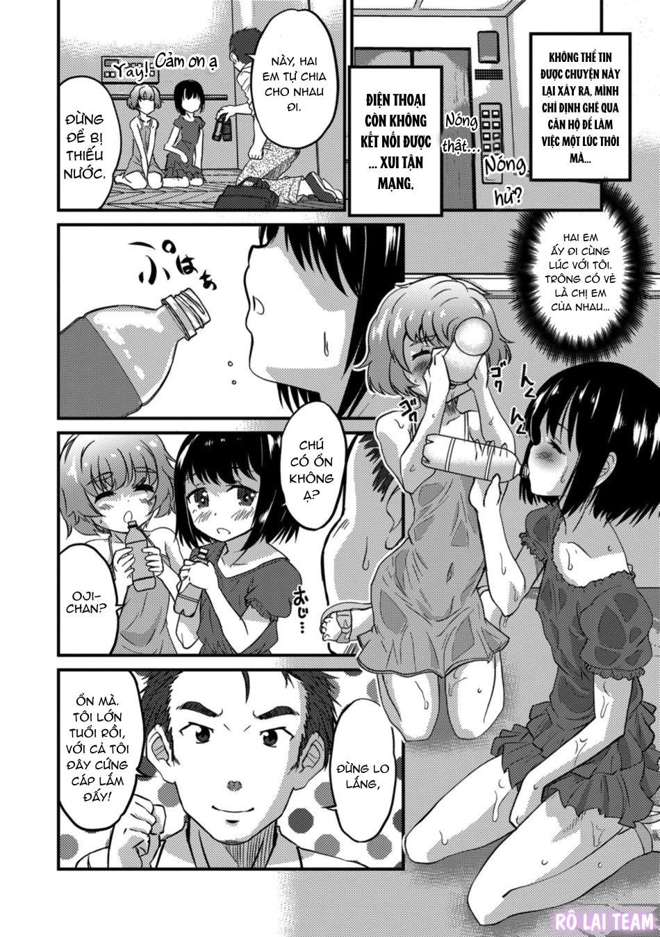 Otokonoko HEAVEN Vol. 41 - Chap 2 - 13