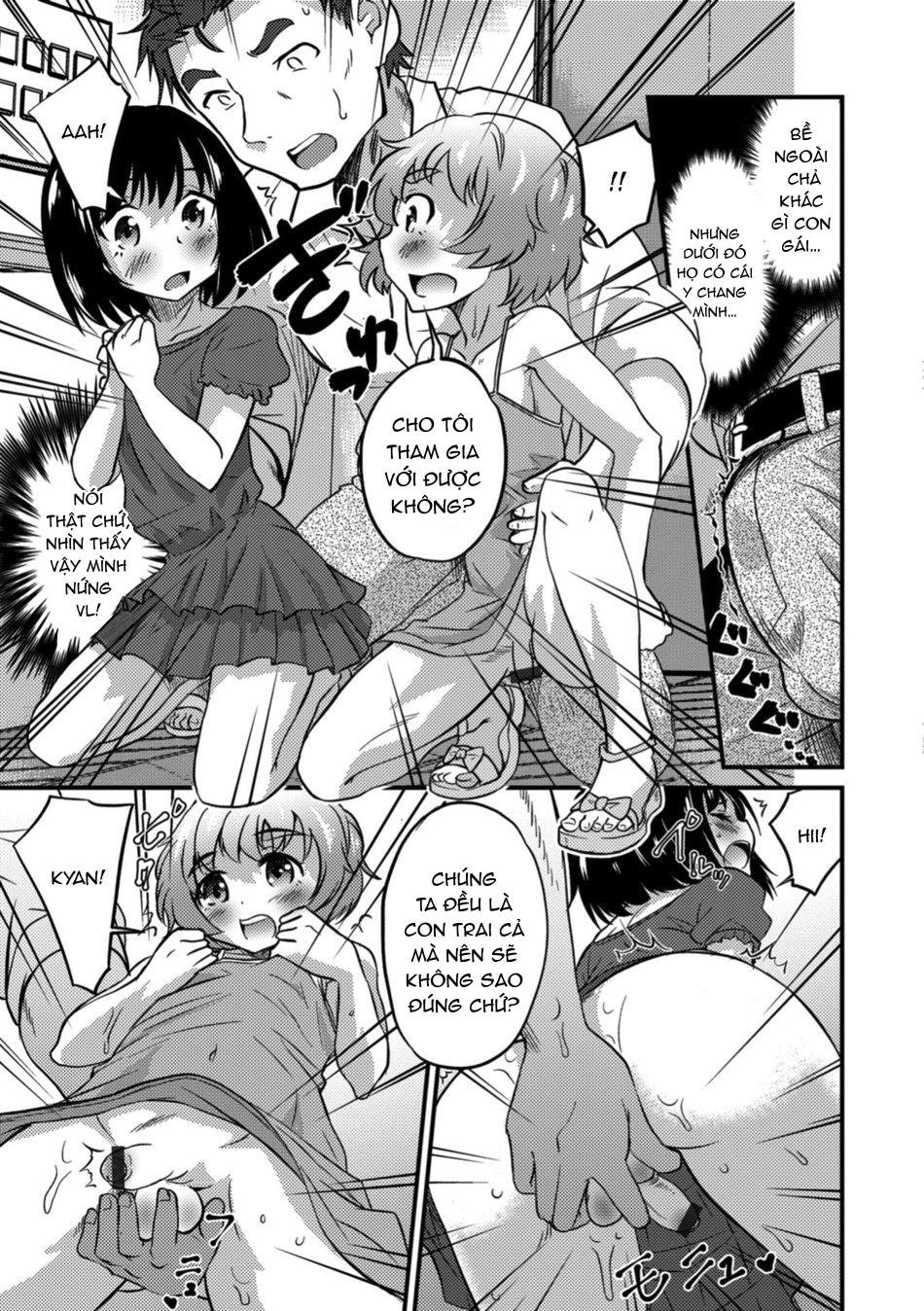 Otokonoko HEAVEN Vol. 41 - Chap 2 - 16