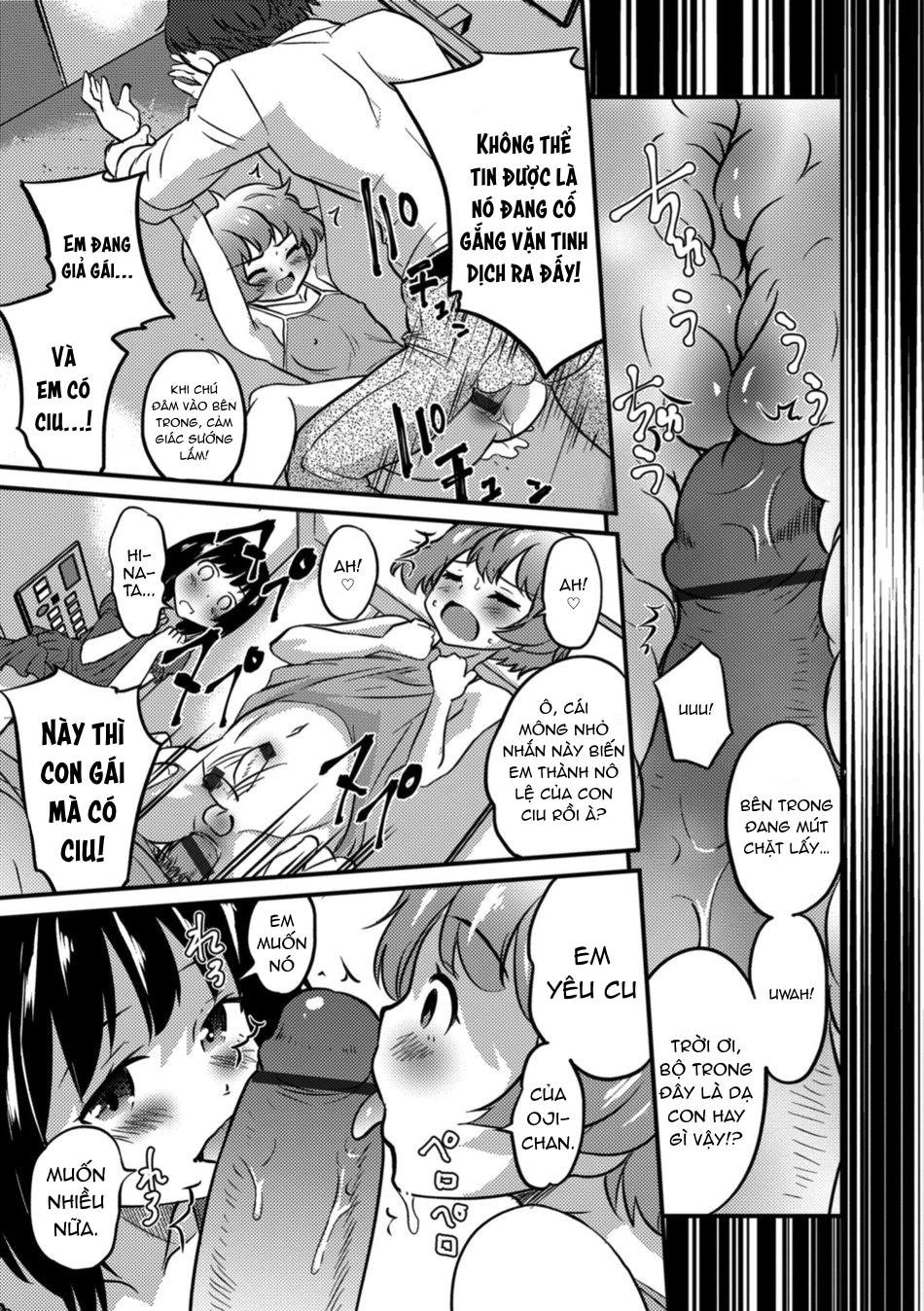 Otokonoko HEAVEN Vol. 41 - Chap 2 - 23