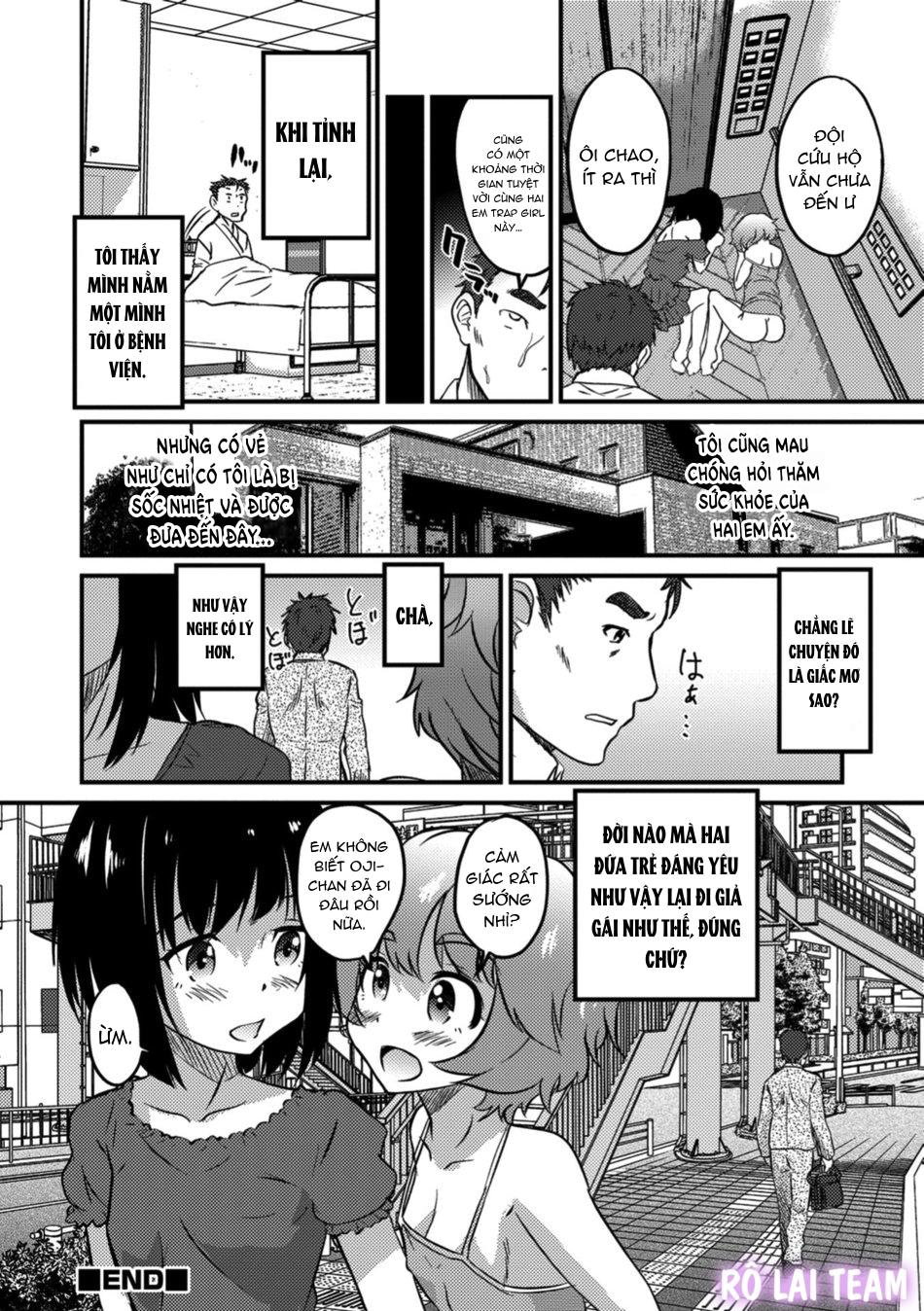 Otokonoko HEAVEN Vol. 41 - Chap 2 - 26