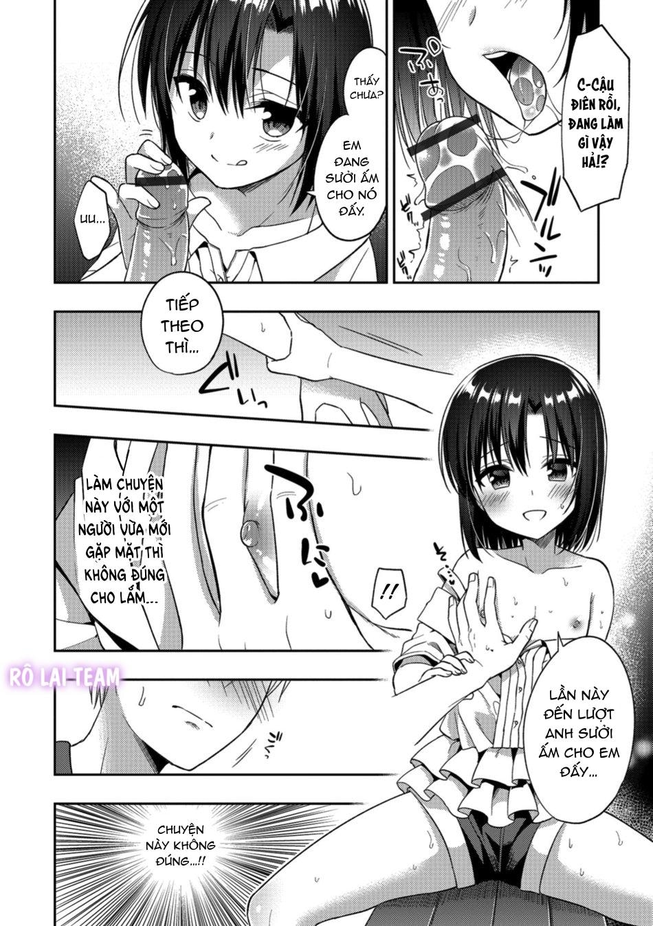 Otokonoko HEAVEN Vol. 41 - Chap 2 - 30