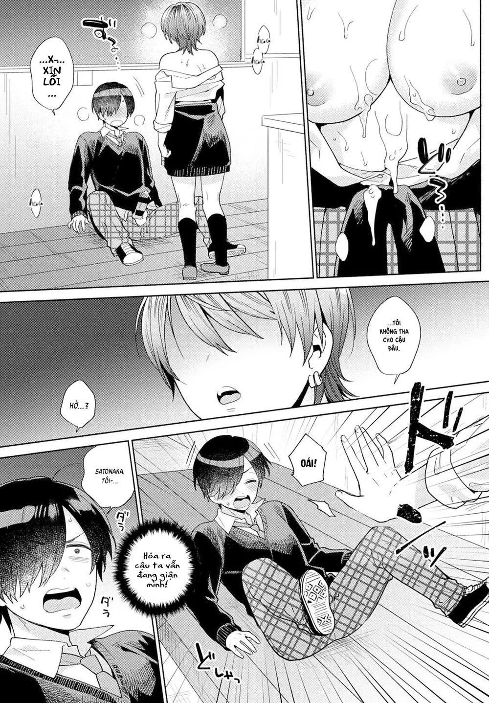 Nàng nhím và cậu ngốc [Harinezumi no Dilemma, H... - chap 1 - 13