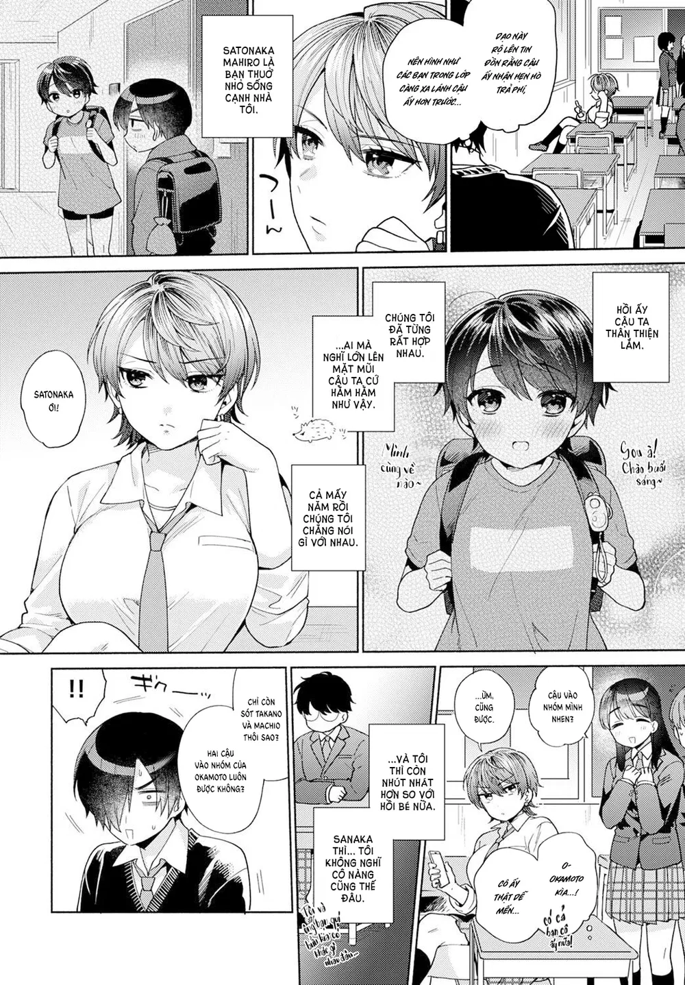 Nàng nhím và cậu ngốc [Harinezumi no Dilemma, H... - chap 1 - 2