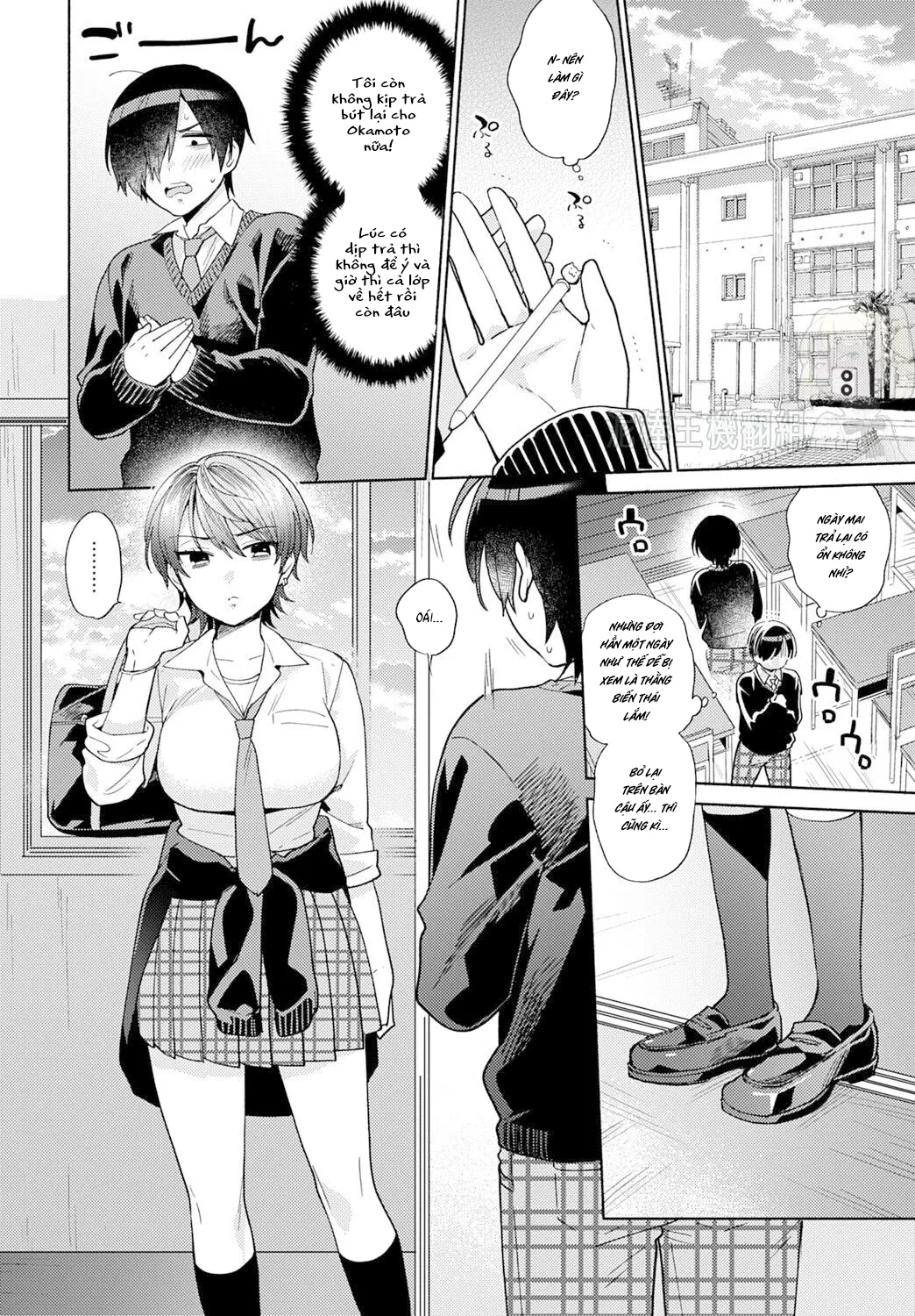 Nàng nhím và cậu ngốc [Harinezumi no Dilemma, H... - chap 1 - 4